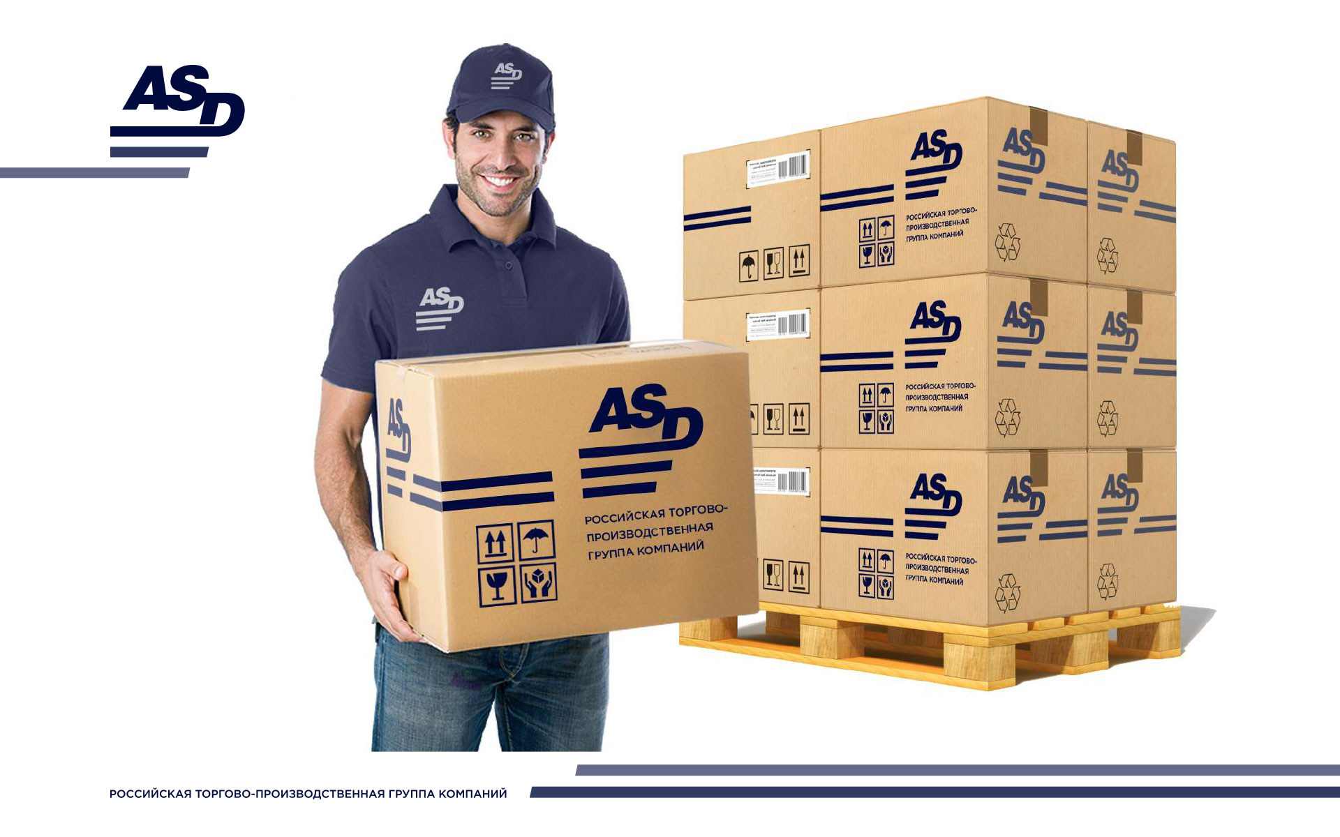 Ребрендинг для группы компаний ASD — Изображение №7 — Брендинг на Dprofile