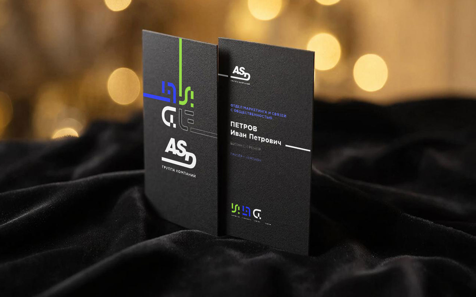 Ребрендинг для группы компаний ASD — Изображение №15 — Брендинг, Графика на Dprofile