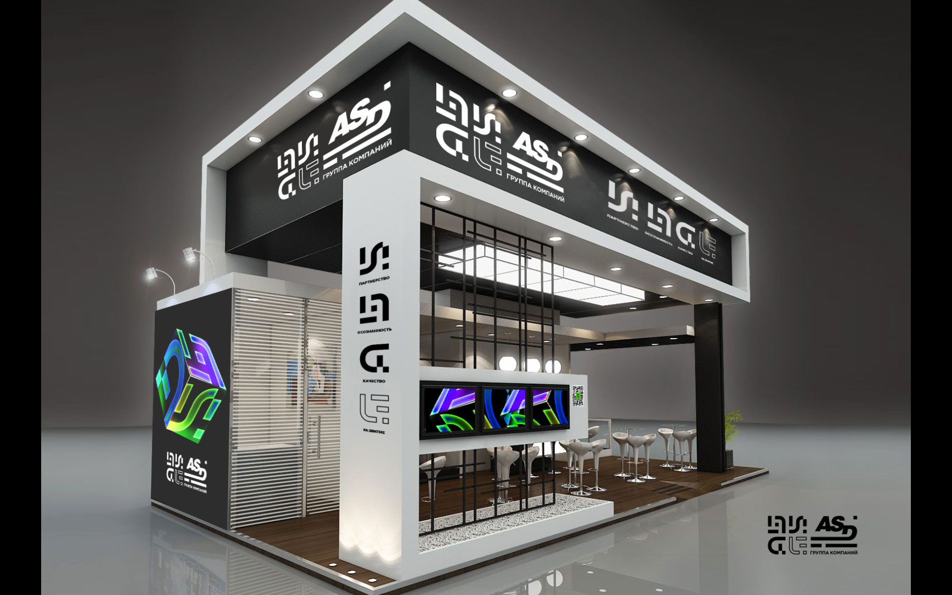 Ребрендинг для группы компаний ASD — Изображение №12 — Брендинг, Графика на Dprofile