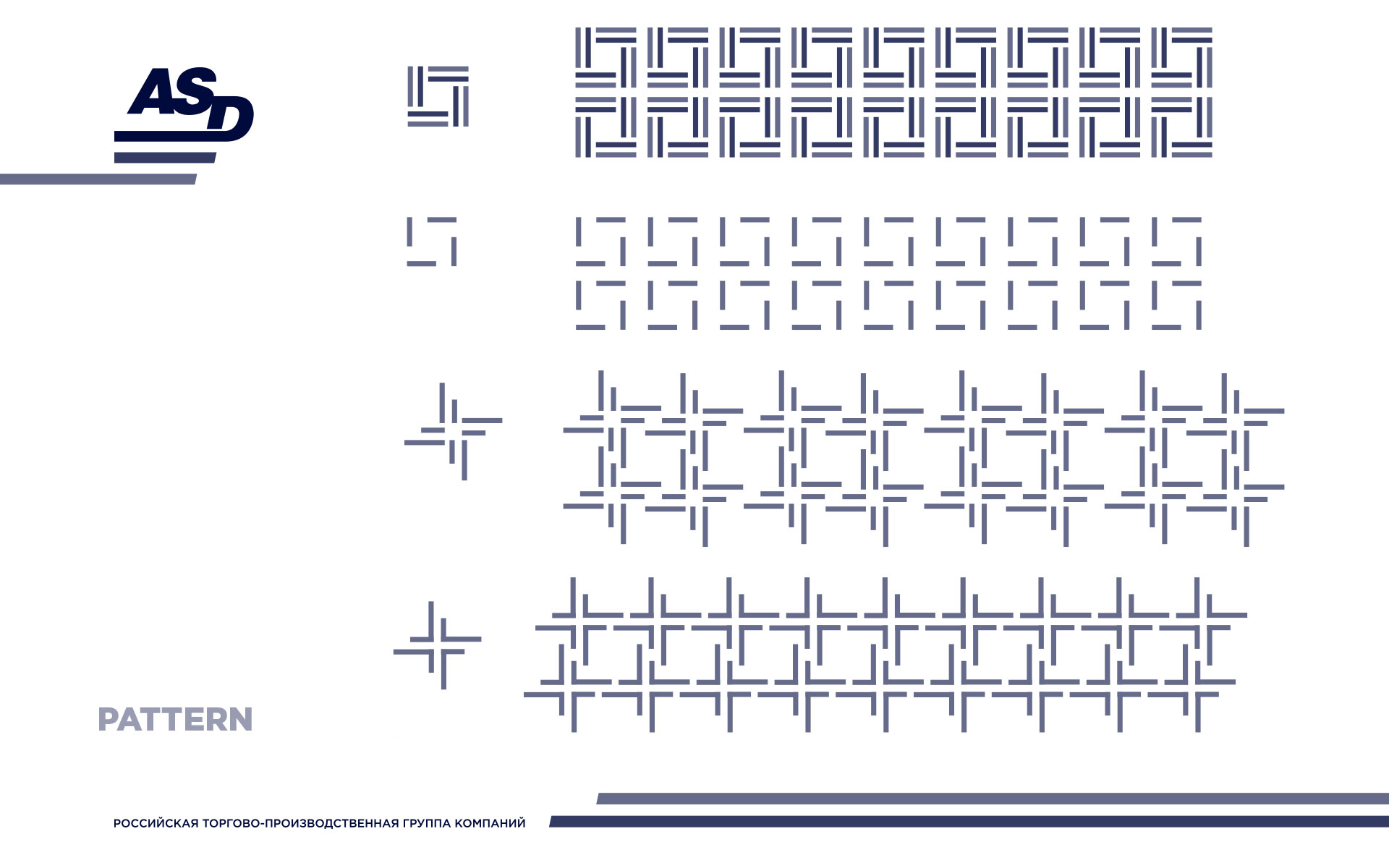 Ребрендинг для группы компаний ASD — Изображение №15 — Брендинг на Dprofile