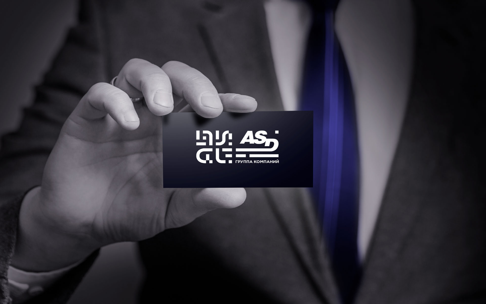 Ребрендинг для группы компаний ASD — Изображение №16 — Брендинг, Графика на Dprofile