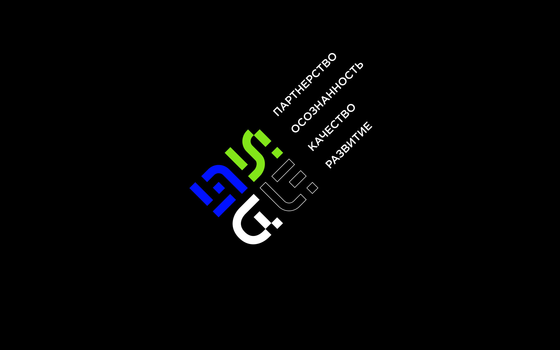 Ребрендинг для группы компаний ASD — Изображение №6 — Брендинг, Графика на Dprofile