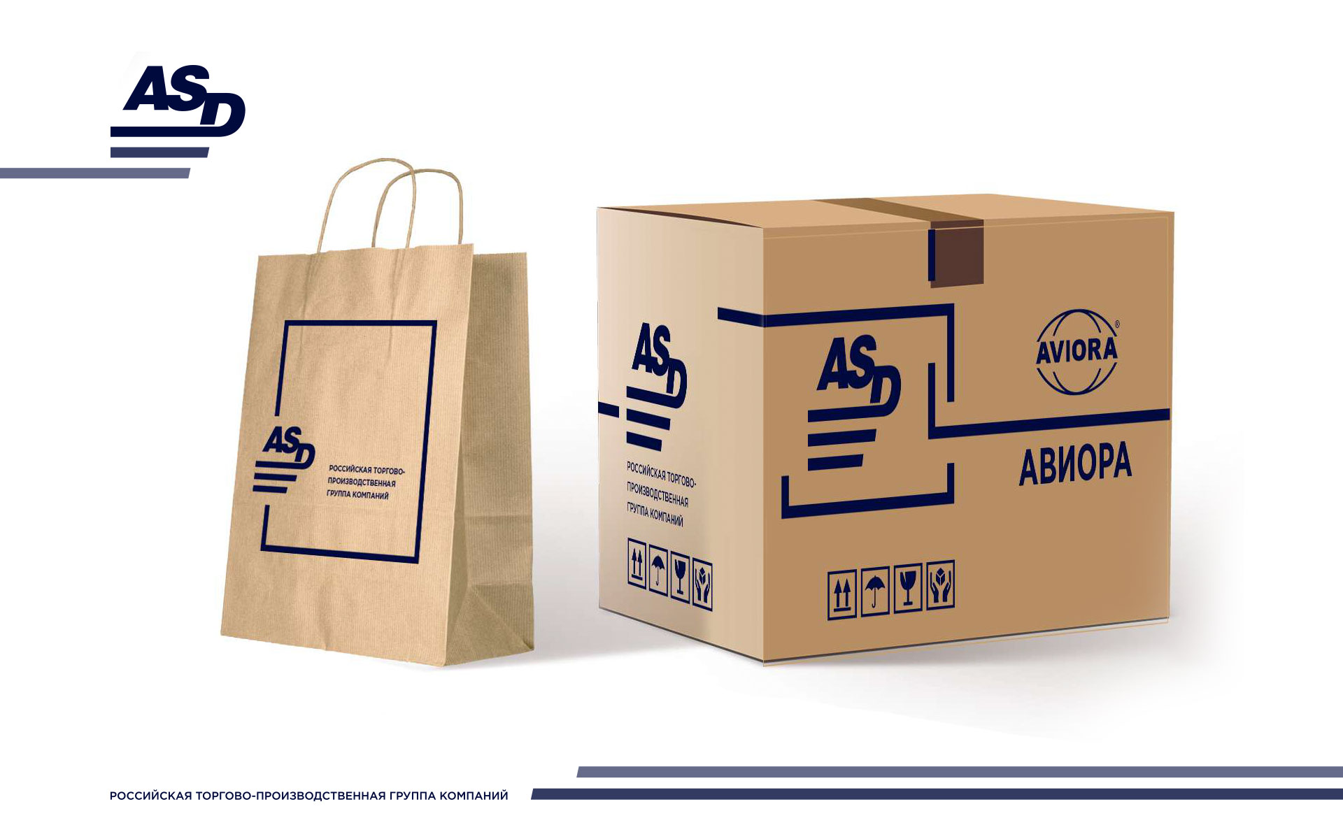 Ребрендинг для группы компаний ASD — Изображение №9 — Брендинг на Dprofile