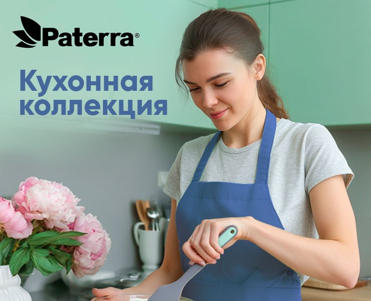 Презентация кухонной коллекции для бренда Paterra на Dprofile