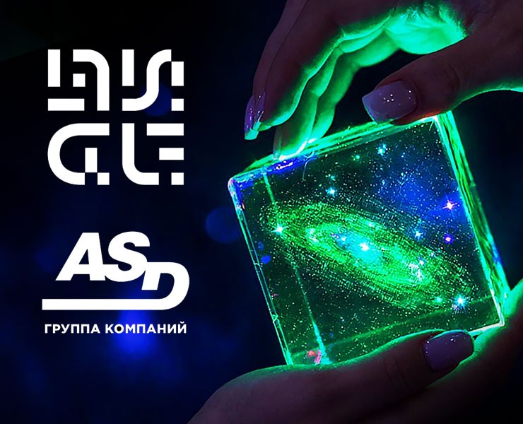 Ребрендинг для группы компаний ASD на Dprofile