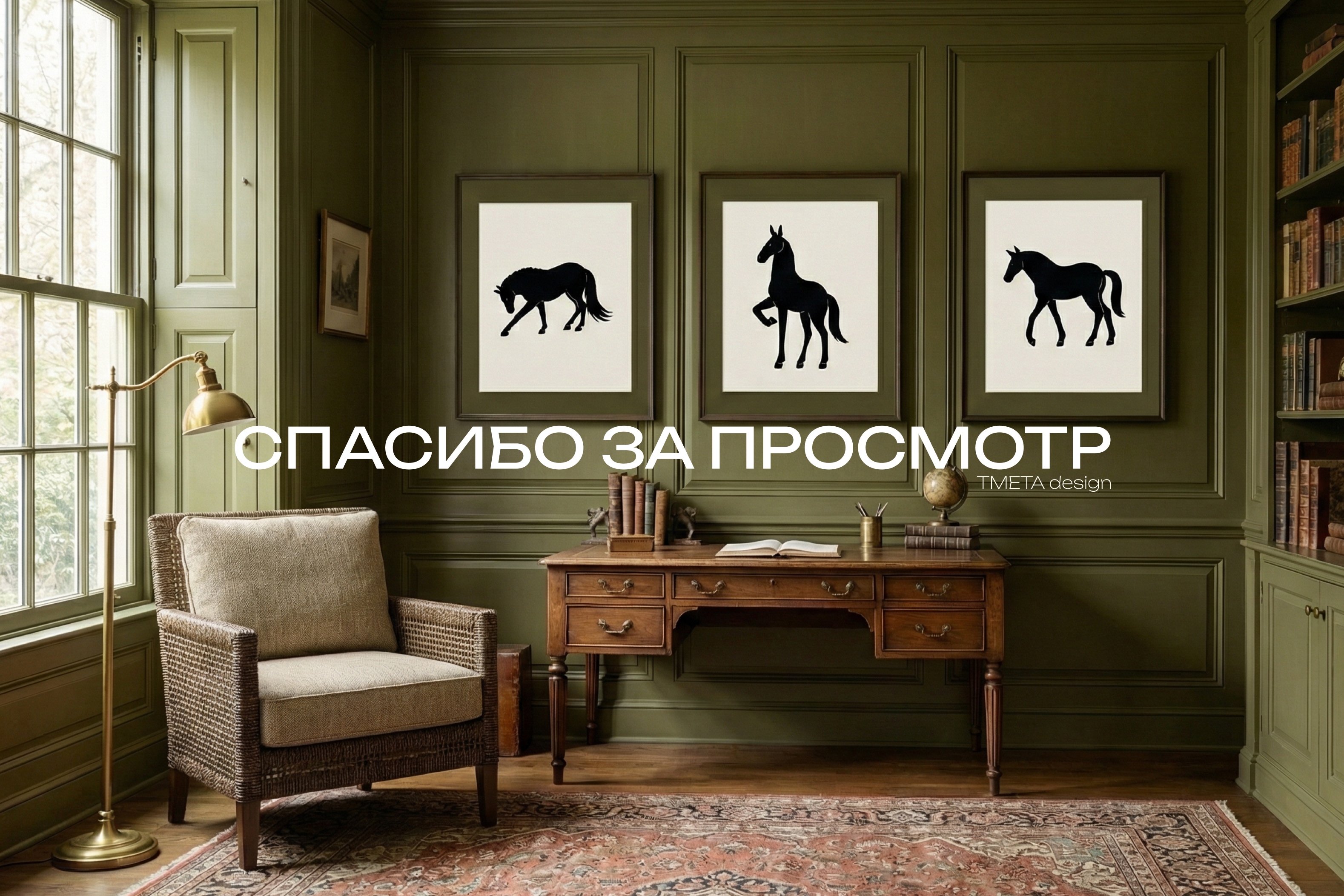 Noble Equine | Эстетика конных клубов | Векторная иллюстрация — Изображение №8 — Брендинг на Dprofile