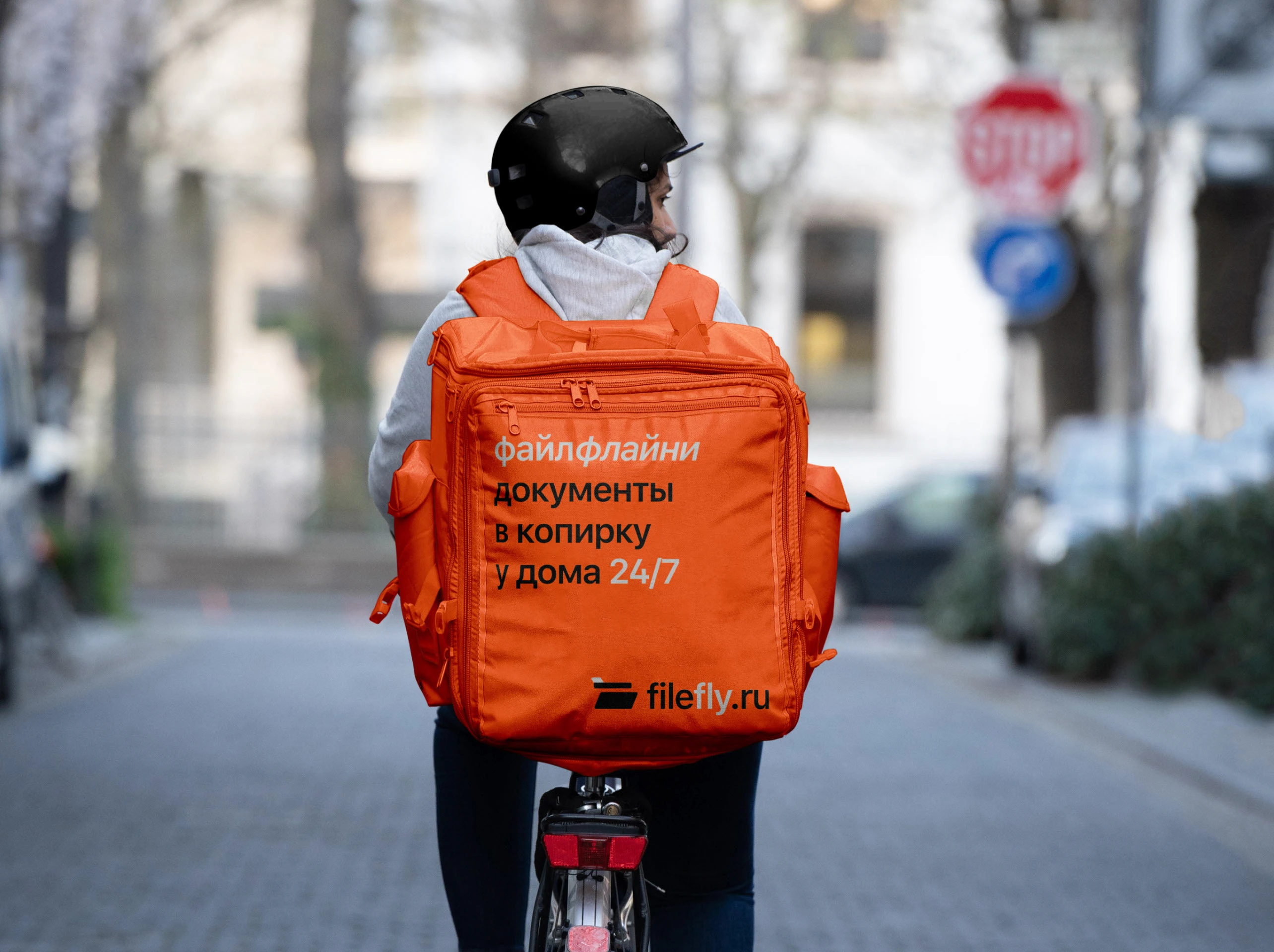 ФайлФлай | Branding — Изображение №12 — Брендинг, Графика на Dprofile