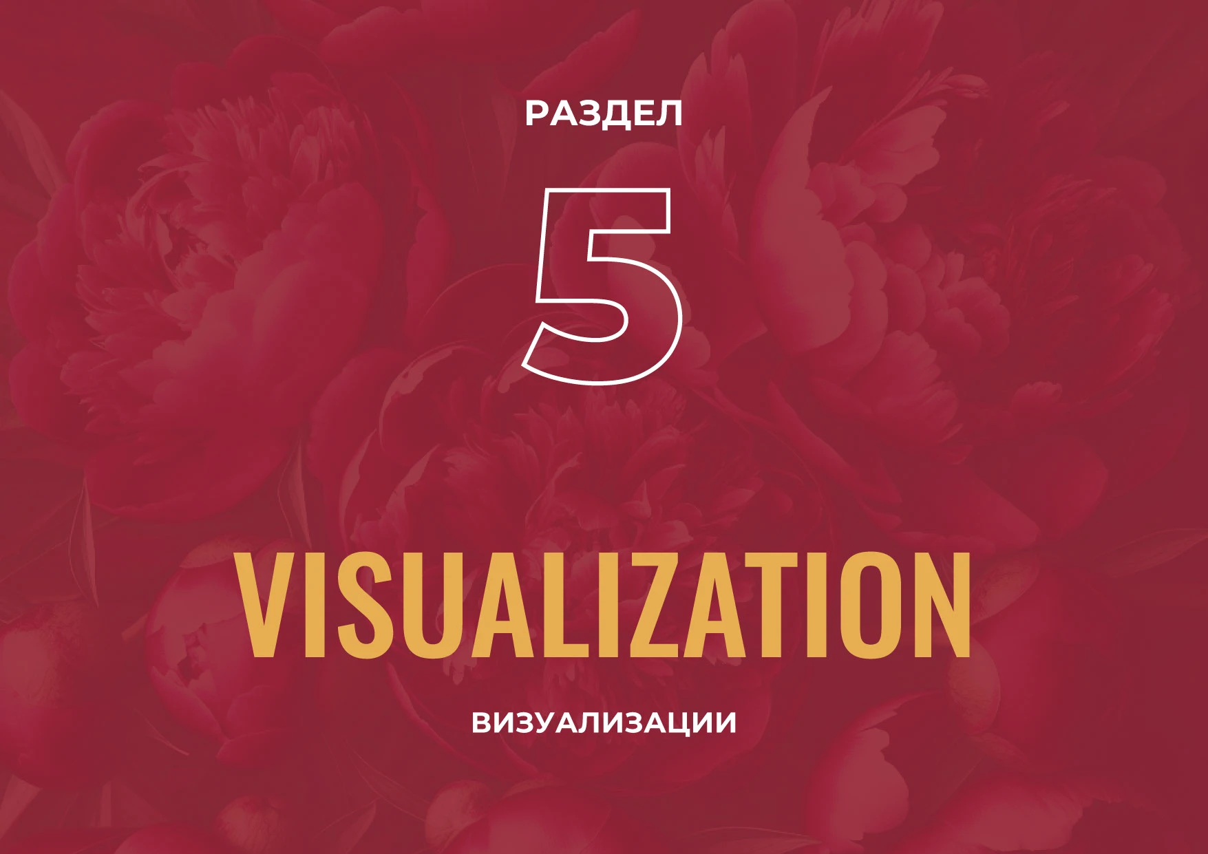 Логотип Брендинг Айдентика Дизайн этикетки Косметики — Изображение №22 — Брендинг на Dprofile