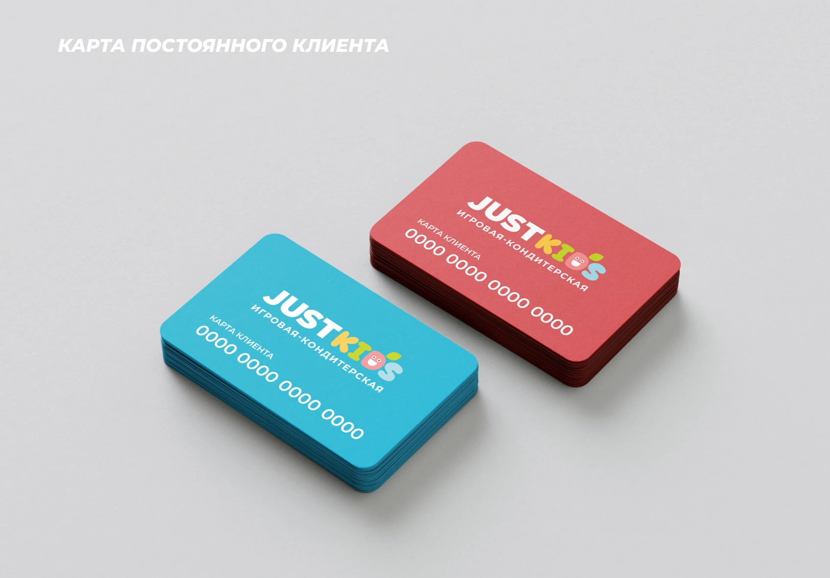 Брендбук, Логотип, Айдентика. Брендинг Кафе Ресторан — Изображение №37 — Брендинг на Dprofile