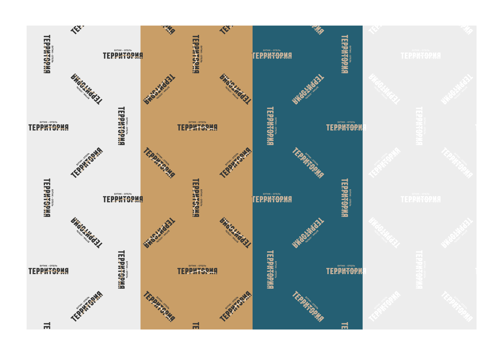 Айдентика Отеля Фирменный стиль, Логотип, Руководство — Изображение №29 — Брендинг на Dprofile