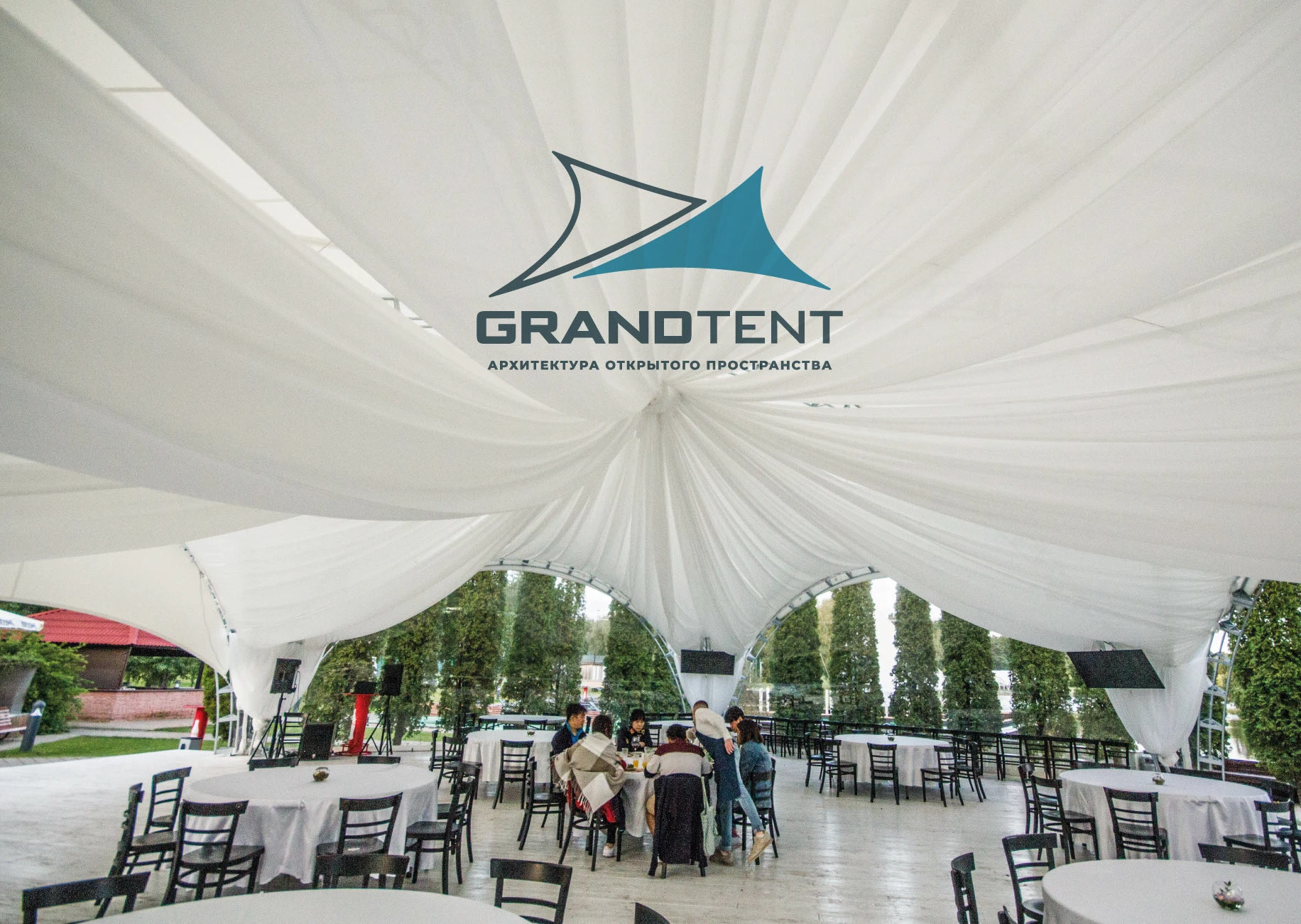 БРЕНДБУК ЛОГОТИП АЙДЕНТИКА БРЕНДИНГ — Изображение №15 — Брендинг, Маркетинг на Dprofile