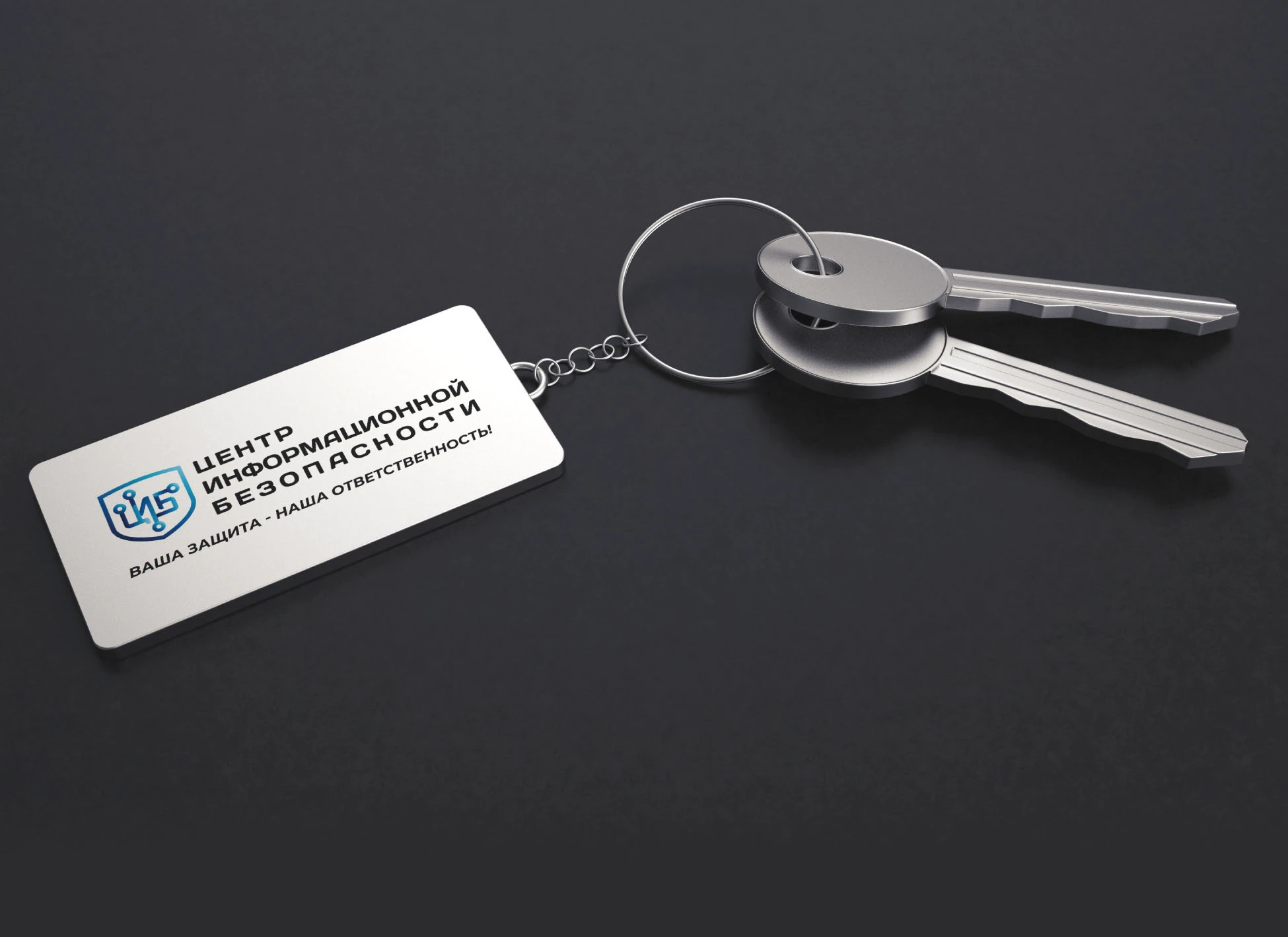 БРЕНДБУК для ЦИБ (Платформа, Логотип, Фир.стиль, Гайд) — Изображение №52 — Брендинг, Графика на Dprofile