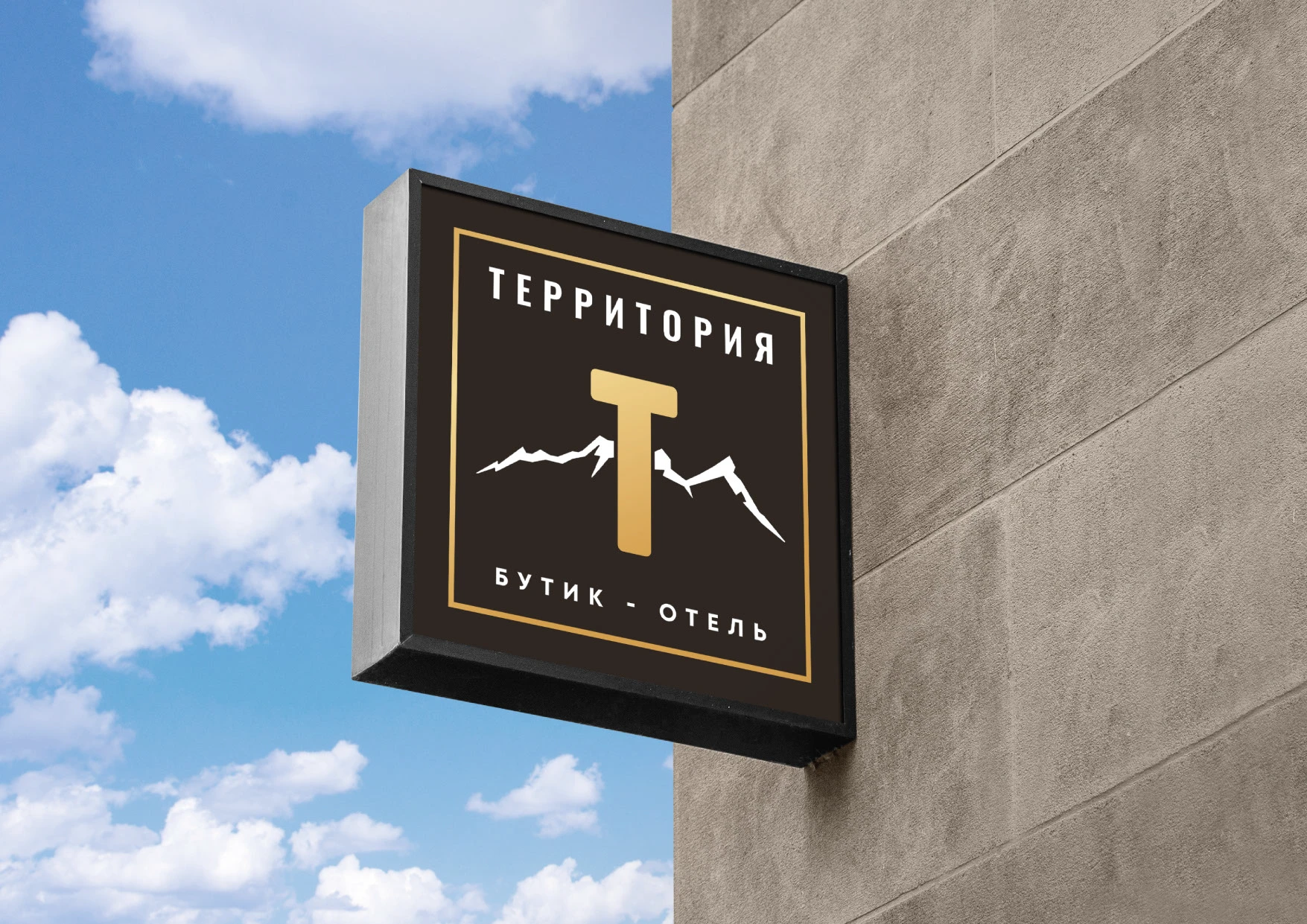 Айдентика Отеля Фирменный стиль, Логотип, Руководство — Изображение №58 — Брендинг на Dprofile