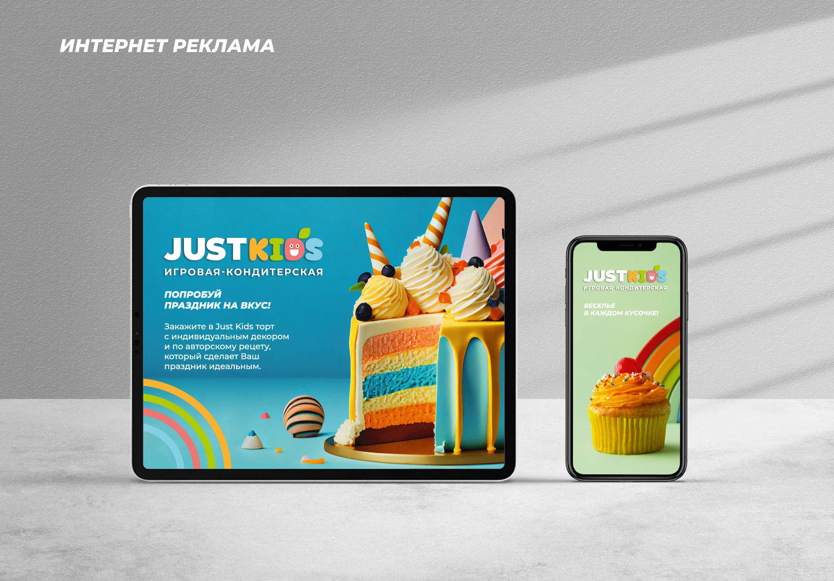 Брендбук, Логотип, Айдентика. Брендинг Кафе Ресторан — Изображение №55 — Брендинг на Dprofile