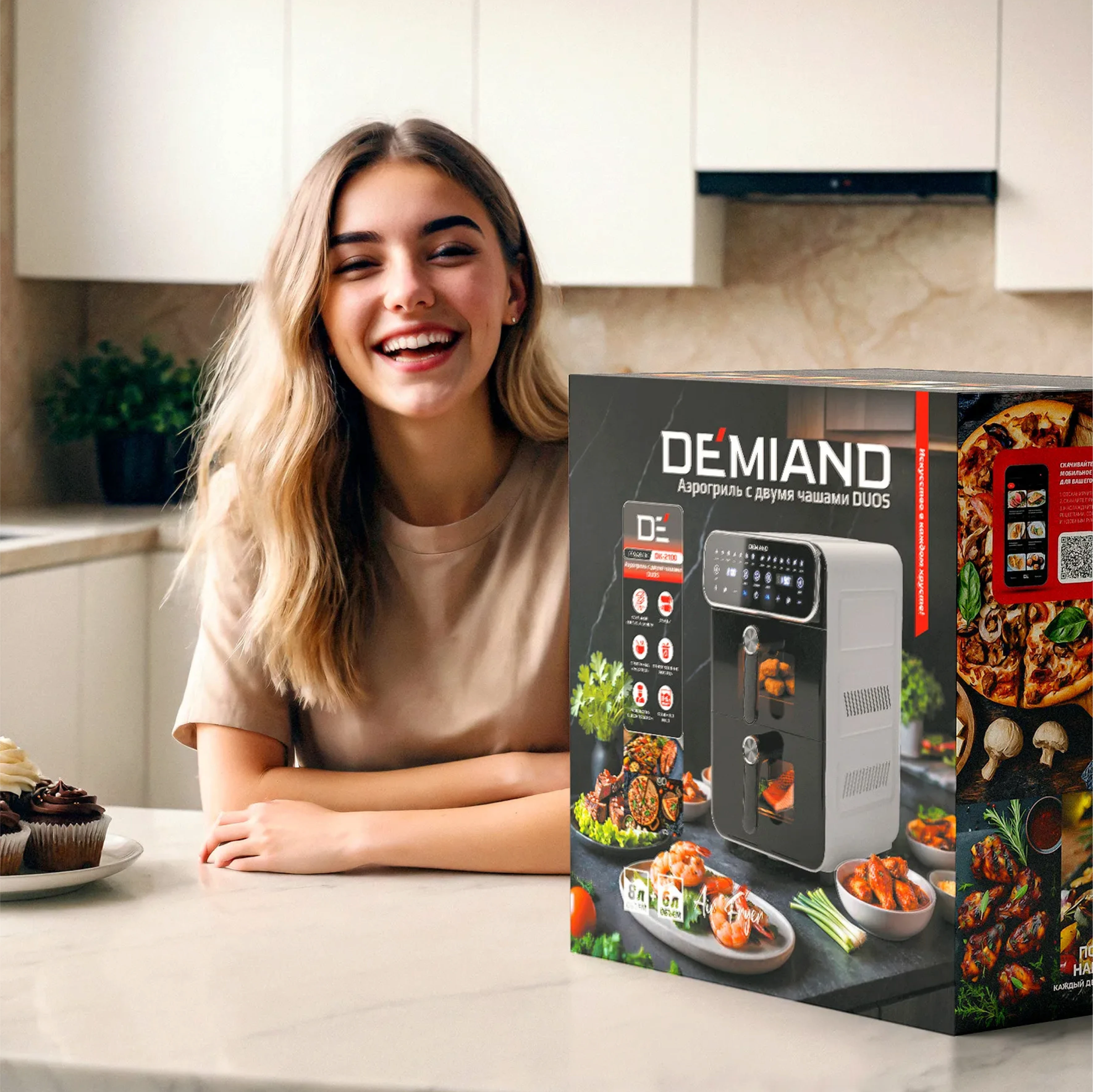 Брендбук Логотип Айдентика для техники DEMIAND — Изображение №31 — Брендинг на Dprofile