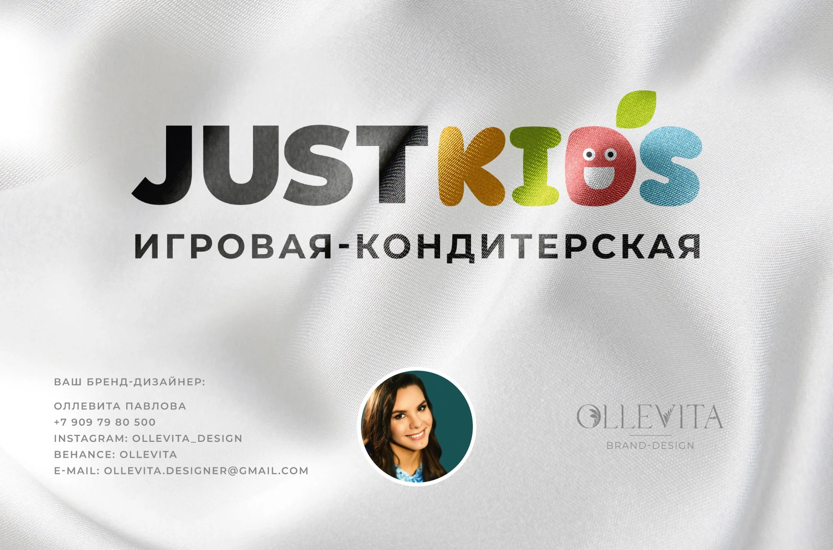 Брендбук, Логотип, Айдентика. Брендинг Кафе Ресторан — Изображение №60 — Брендинг на Dprofile