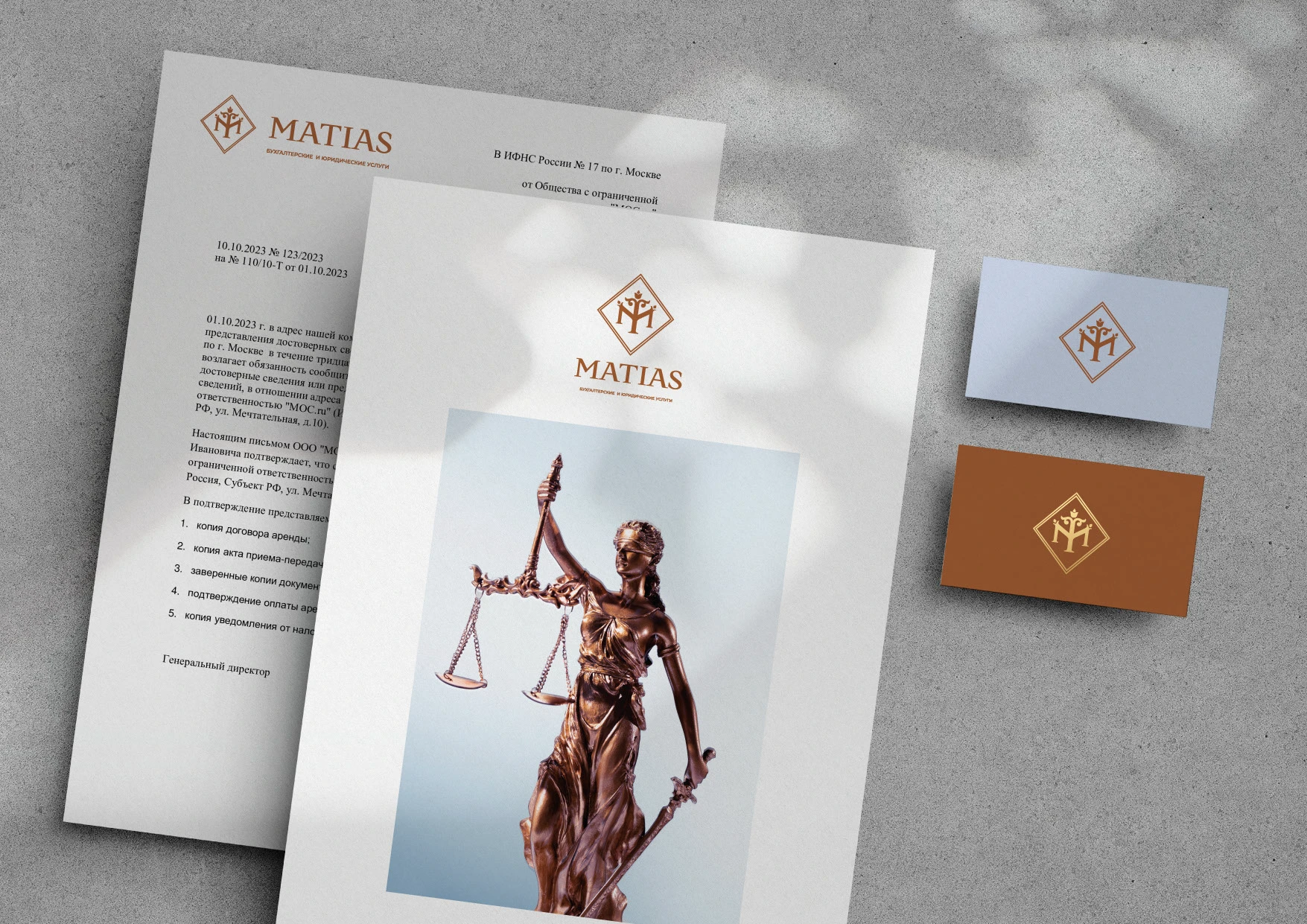 РАЗРАБОТКА ЛОГОТИПА, ЛОГОБУК, РУКОВОДСТВО ПО ЛОГОТИПУ — Изображение №26 — Брендинг на Dprofile