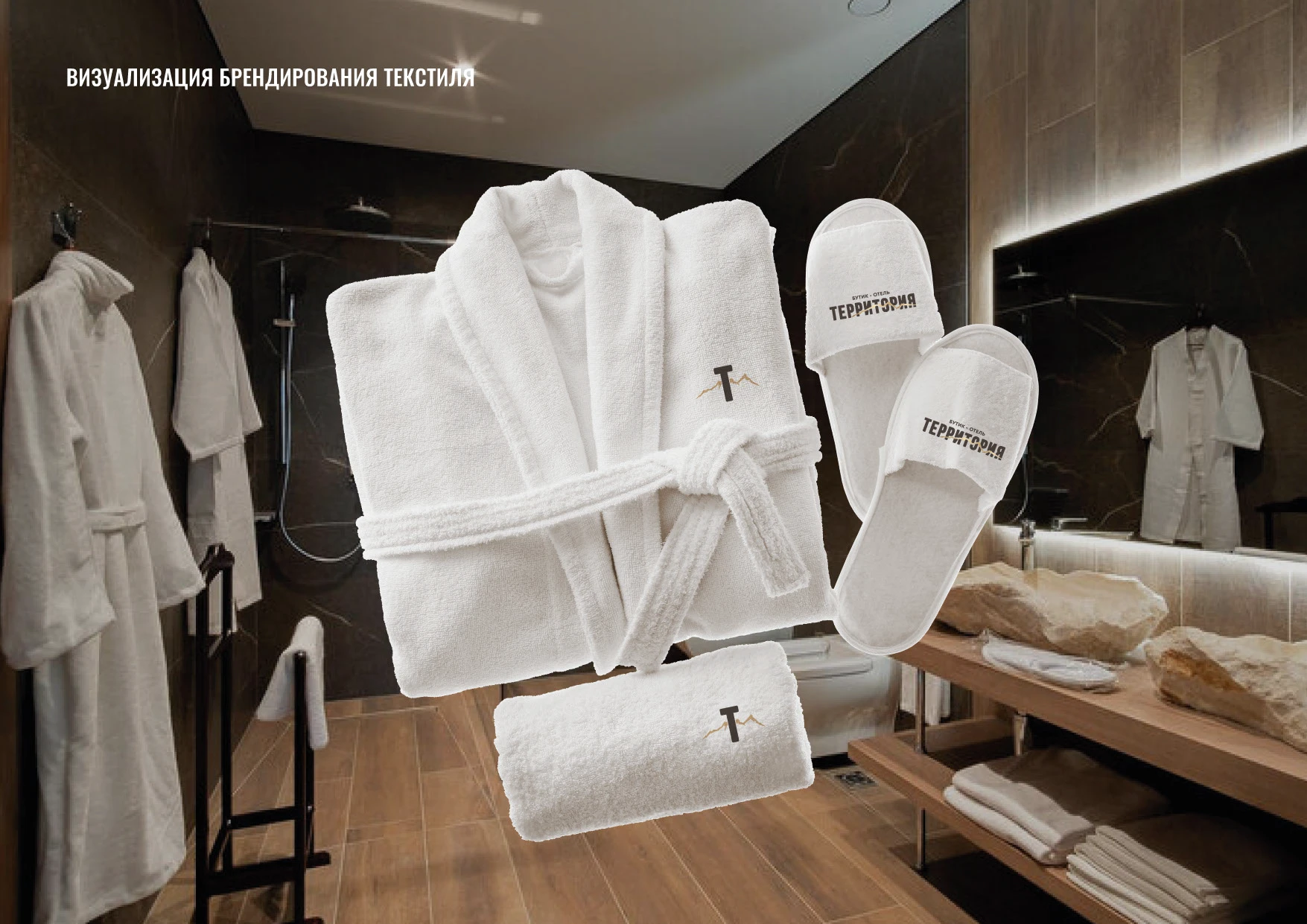 Айдентика Отеля Фирменный стиль, Логотип, Руководство — Изображение №44 — Брендинг на Dprofile