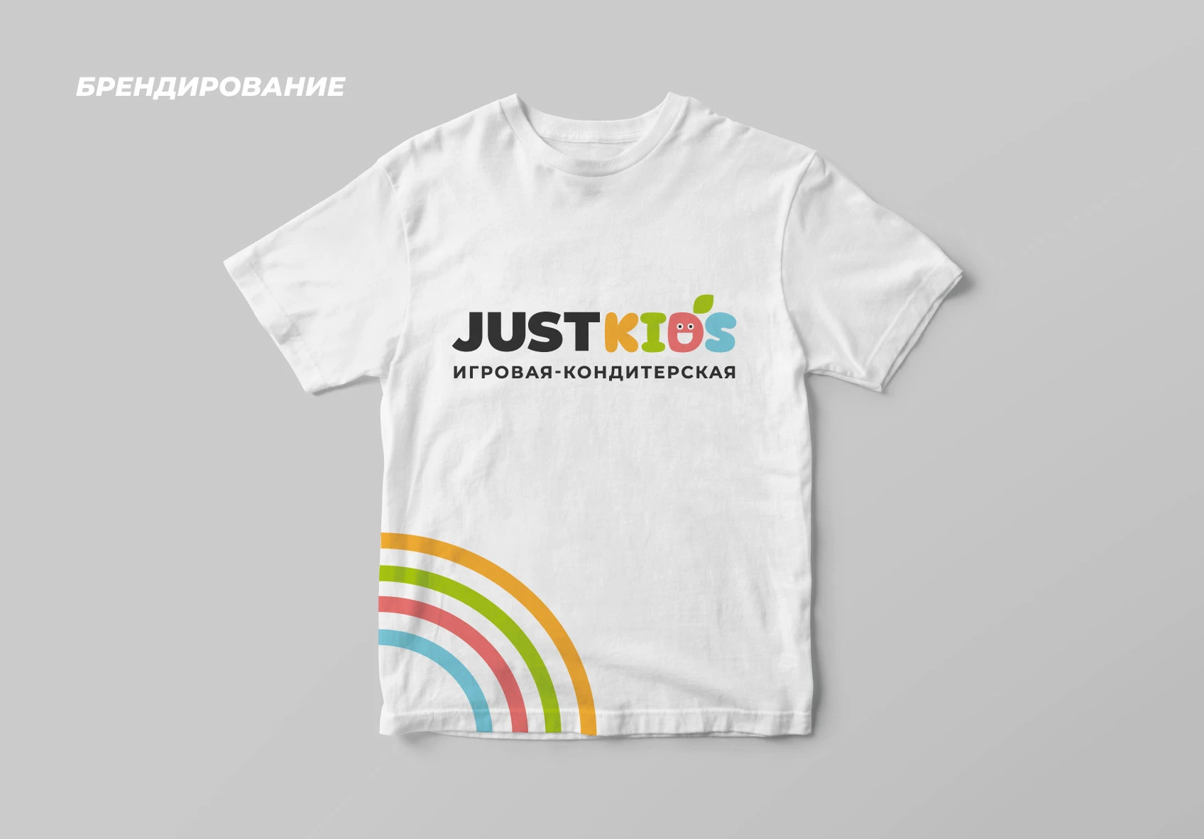 Брендбук, Логотип, Айдентика. Брендинг Кафе Ресторан — Изображение №51 — Брендинг на Dprofile