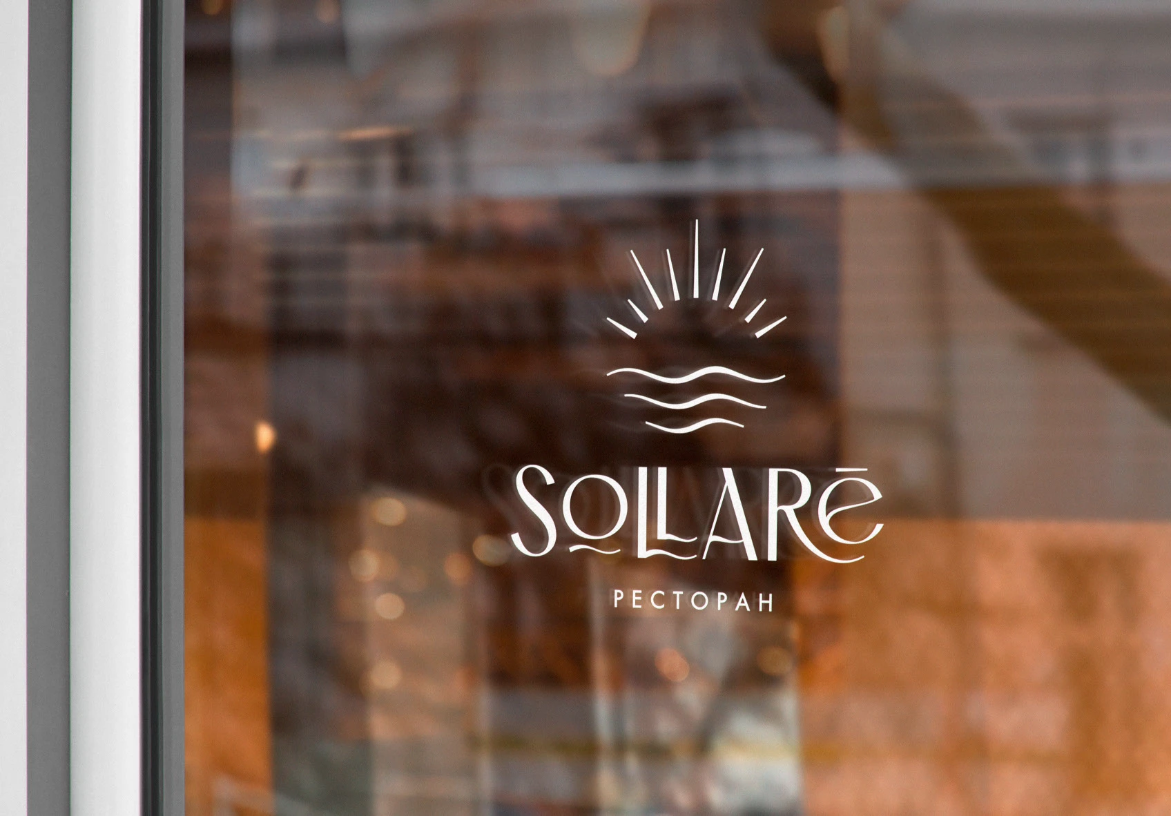 БРЕНДБУК для РЕСТОРАНА (Платформа, Логотип, Айдентика) — Изображение №42 — Брендинг, Графика на Dprofile