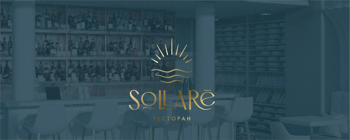 БРЕНДБУК для РЕСТОРАНА (Платформа, Логотип, Айдентика) — Изображение №44 — Брендинг, Графика на Dprofile