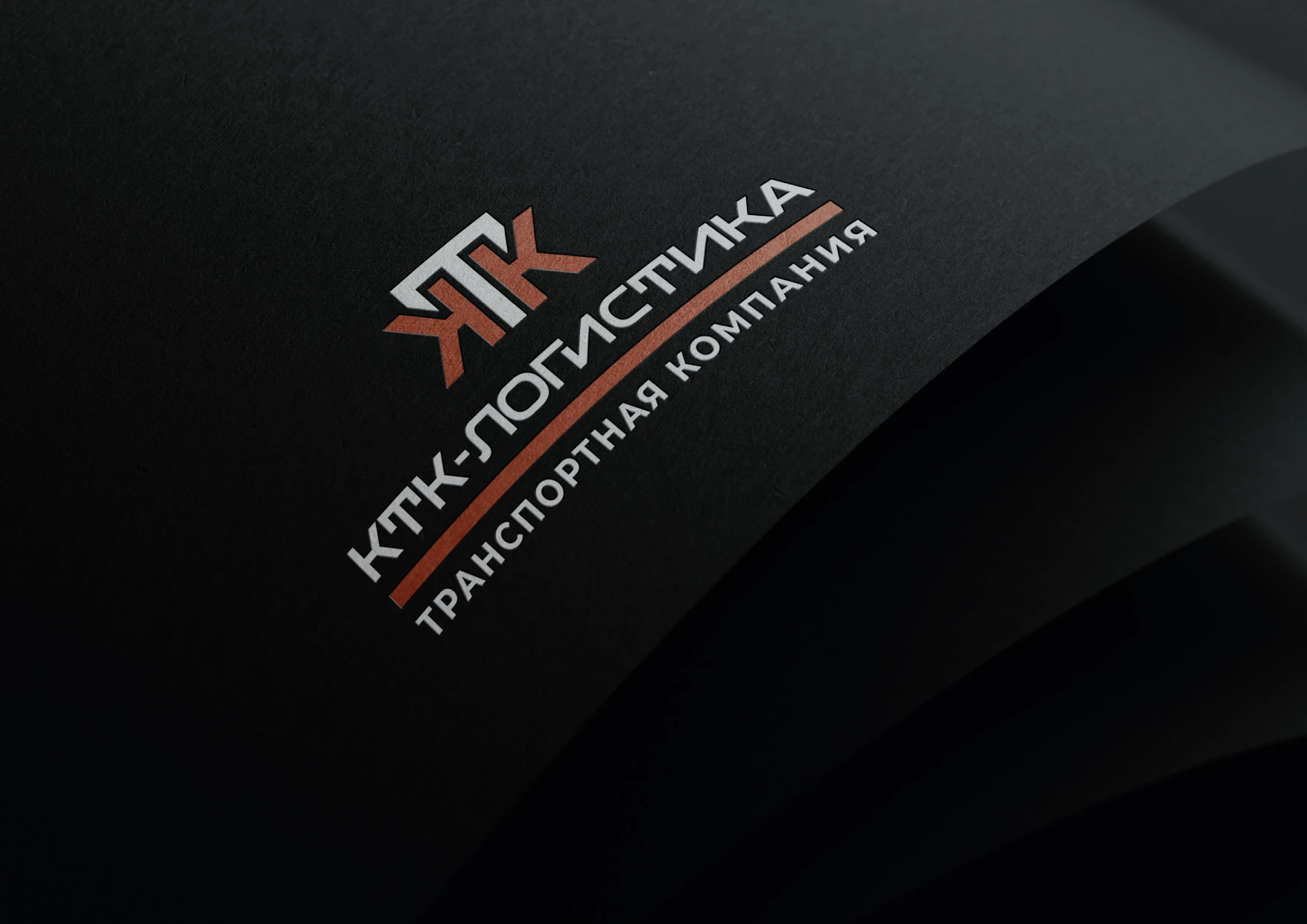 Разработка логотипа для транспортной компании — Изображение №27 — Брендинг на Dprofile