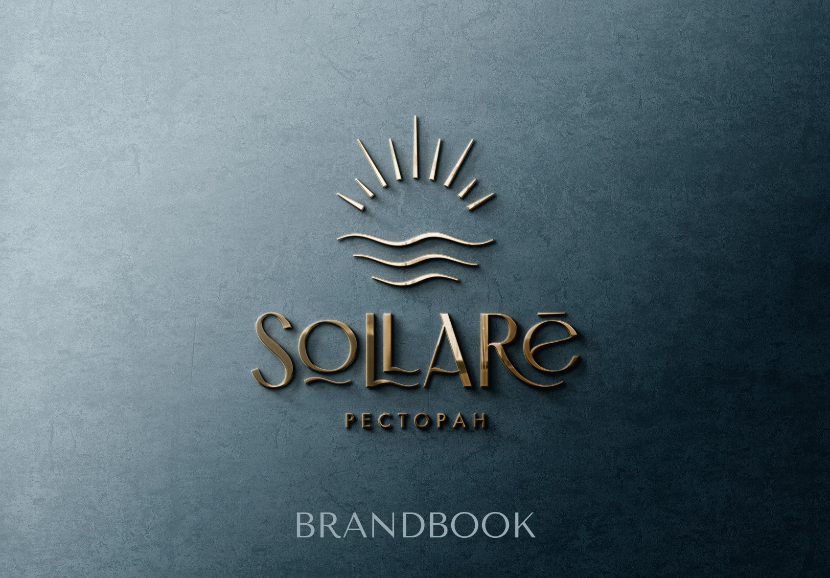 БРЕНДБУК для РЕСТОРАНА (Платформа, Логотип, Айдентика) — Изображение №46 — Брендинг, Графика на Dprofile