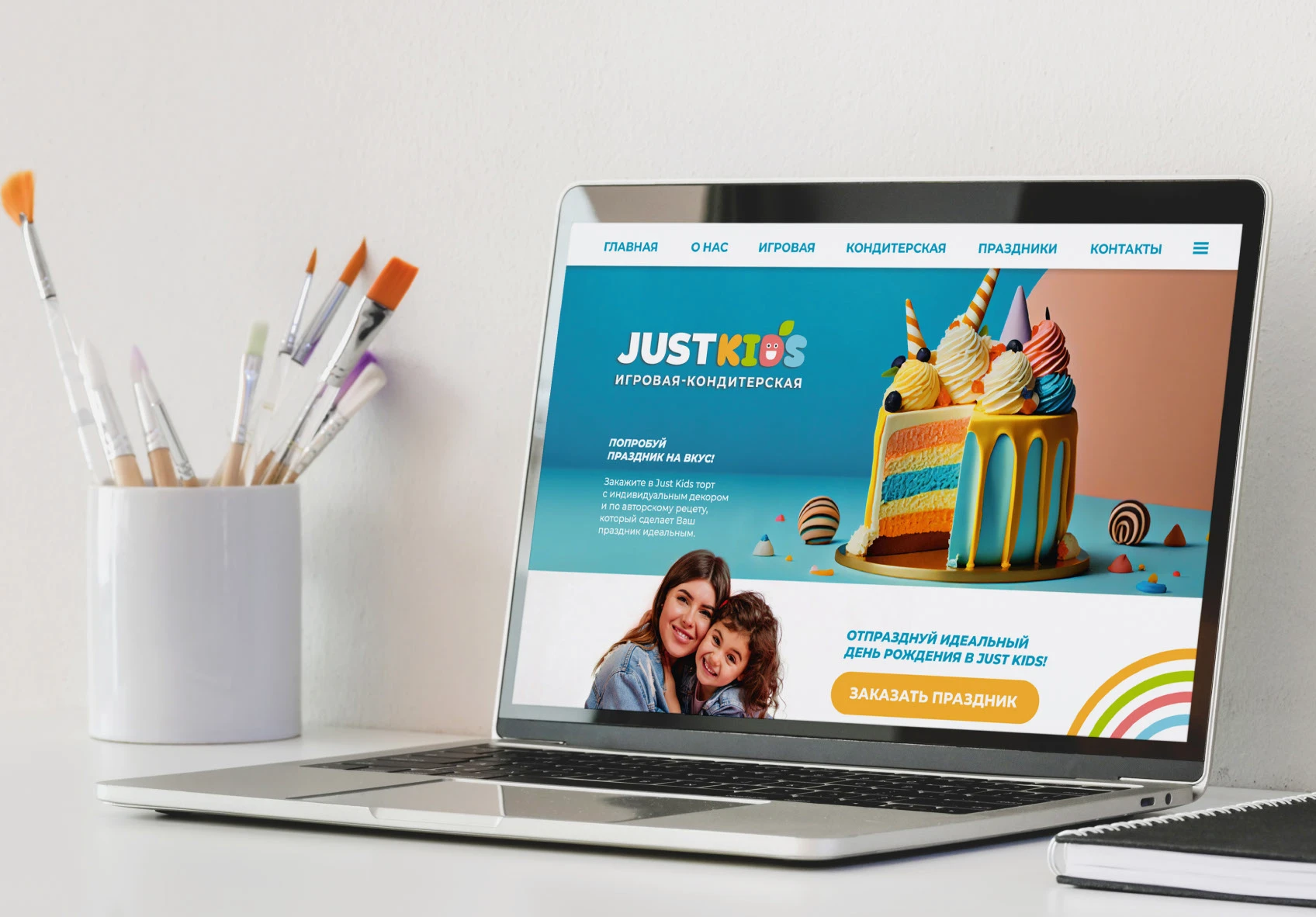 Брендбук, Логотип, Айдентика. Брендинг Кафе Ресторан — Изображение №58 — Брендинг на Dprofile