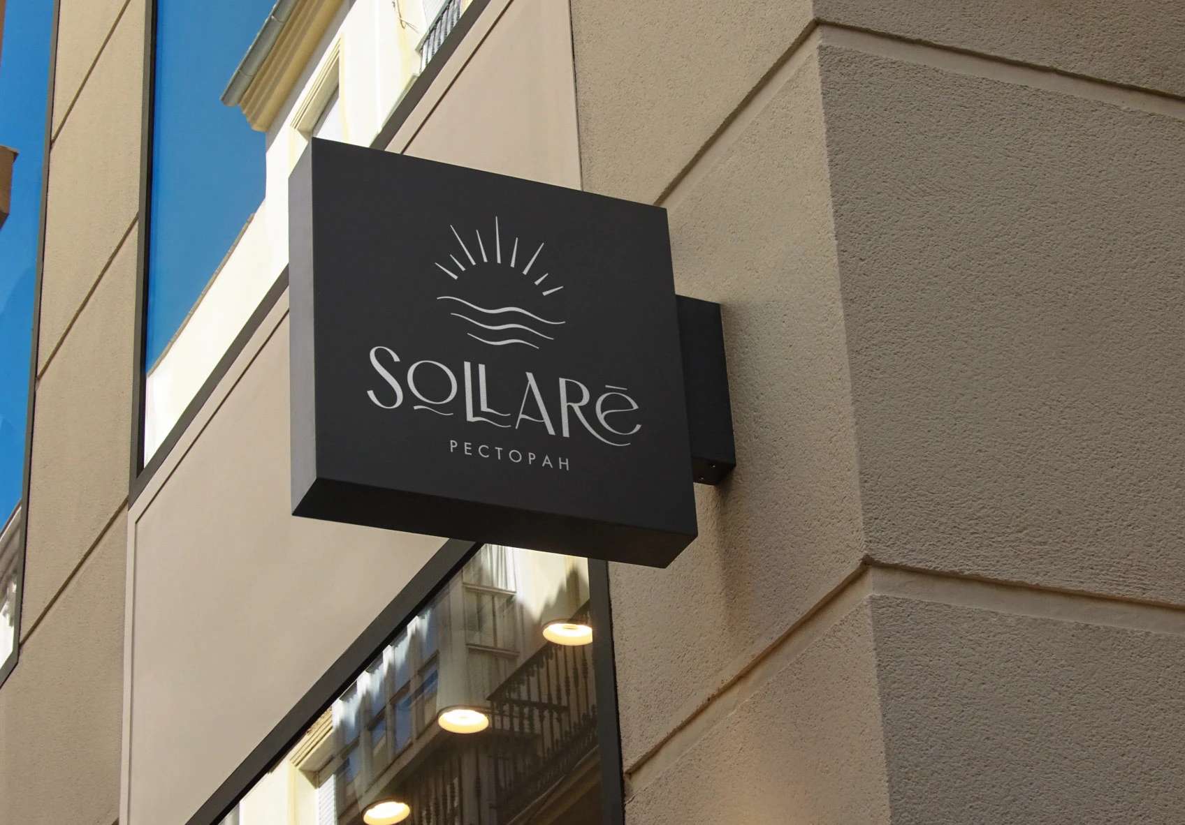 БРЕНДБУК для РЕСТОРАНА (Платформа, Логотип, Айдентика) — Изображение №41 — Брендинг, Графика на Dprofile