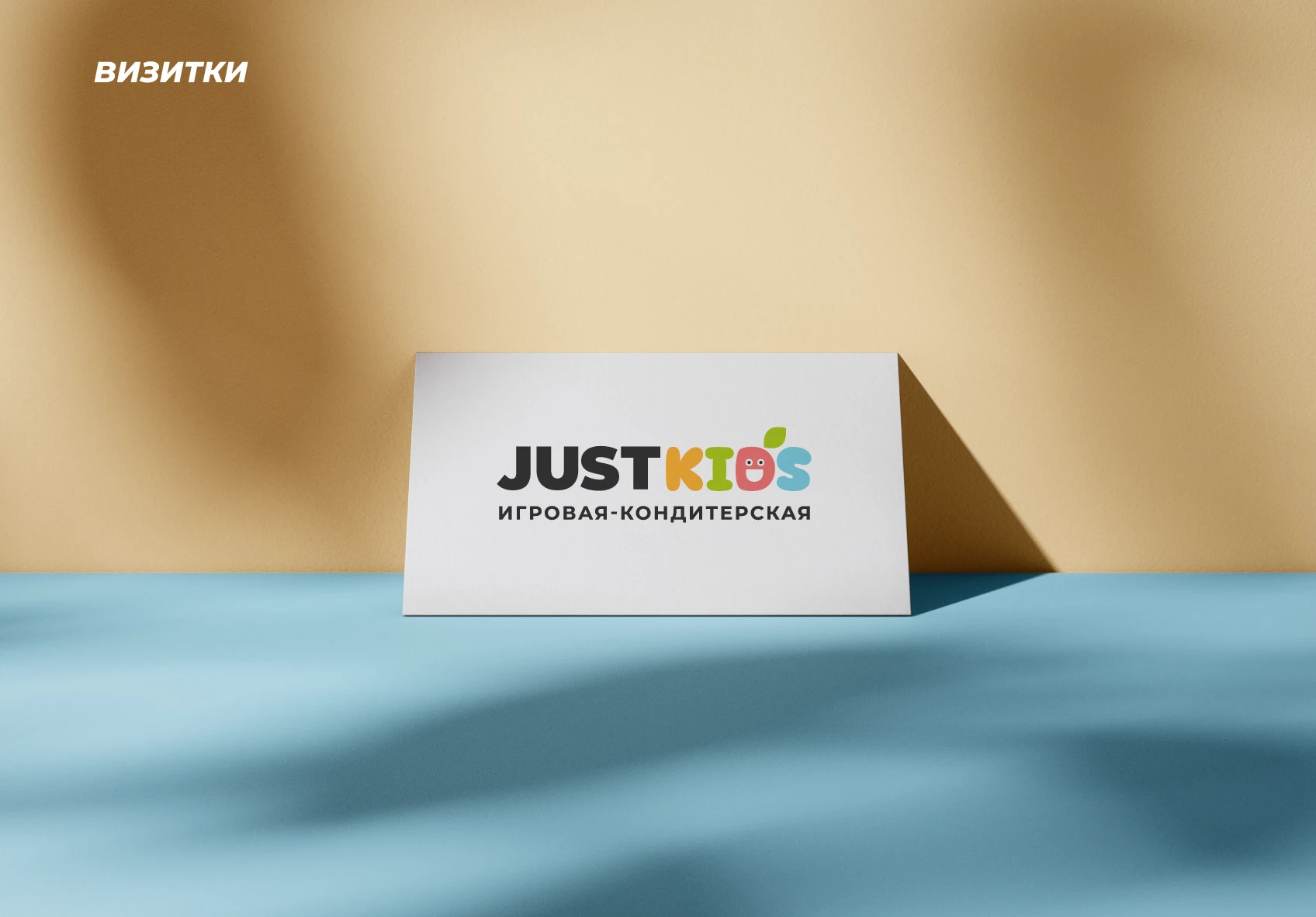 Брендбук, Логотип, Айдентика. Брендинг Кафе Ресторан — Изображение №36 — Брендинг на Dprofile