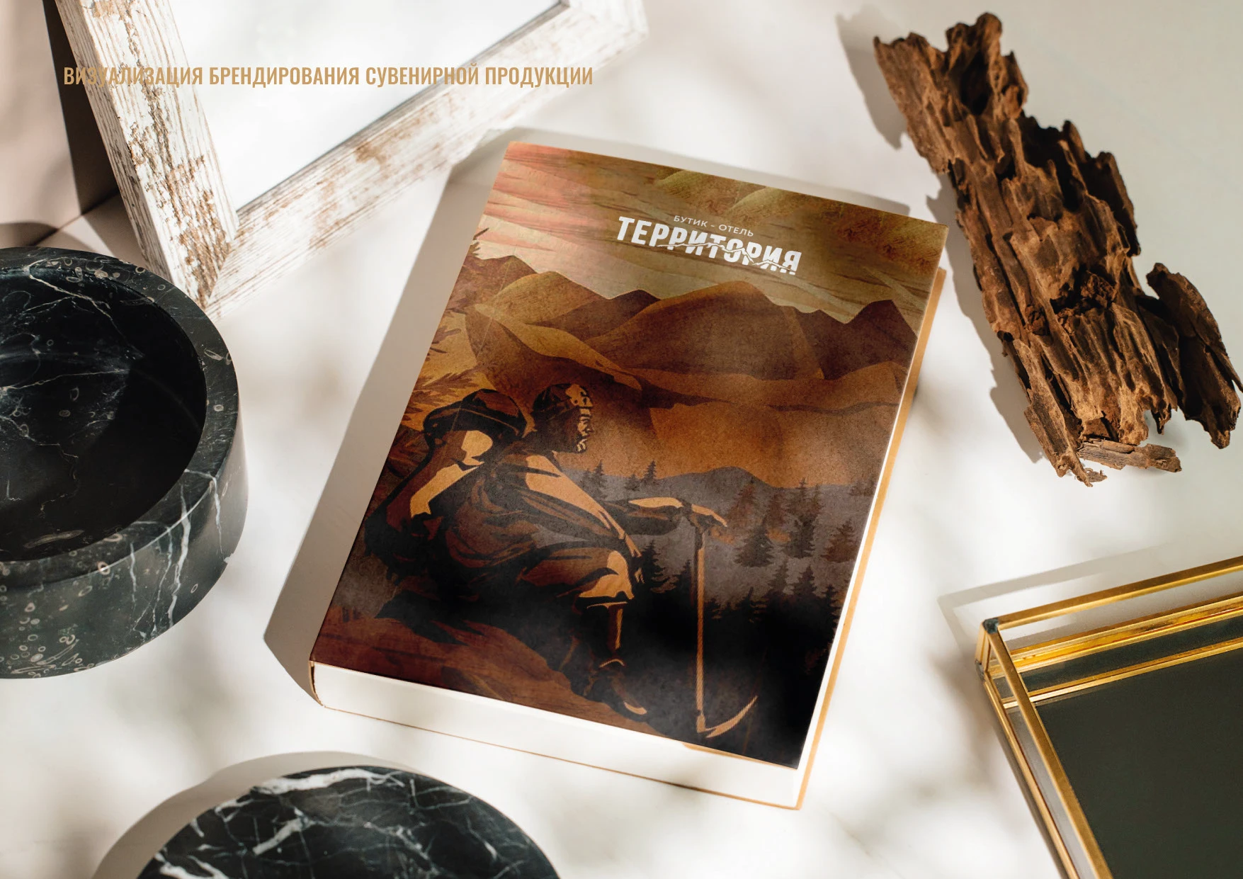 Айдентика Отеля Фирменный стиль, Логотип, Руководство — Изображение №52 — Брендинг на Dprofile