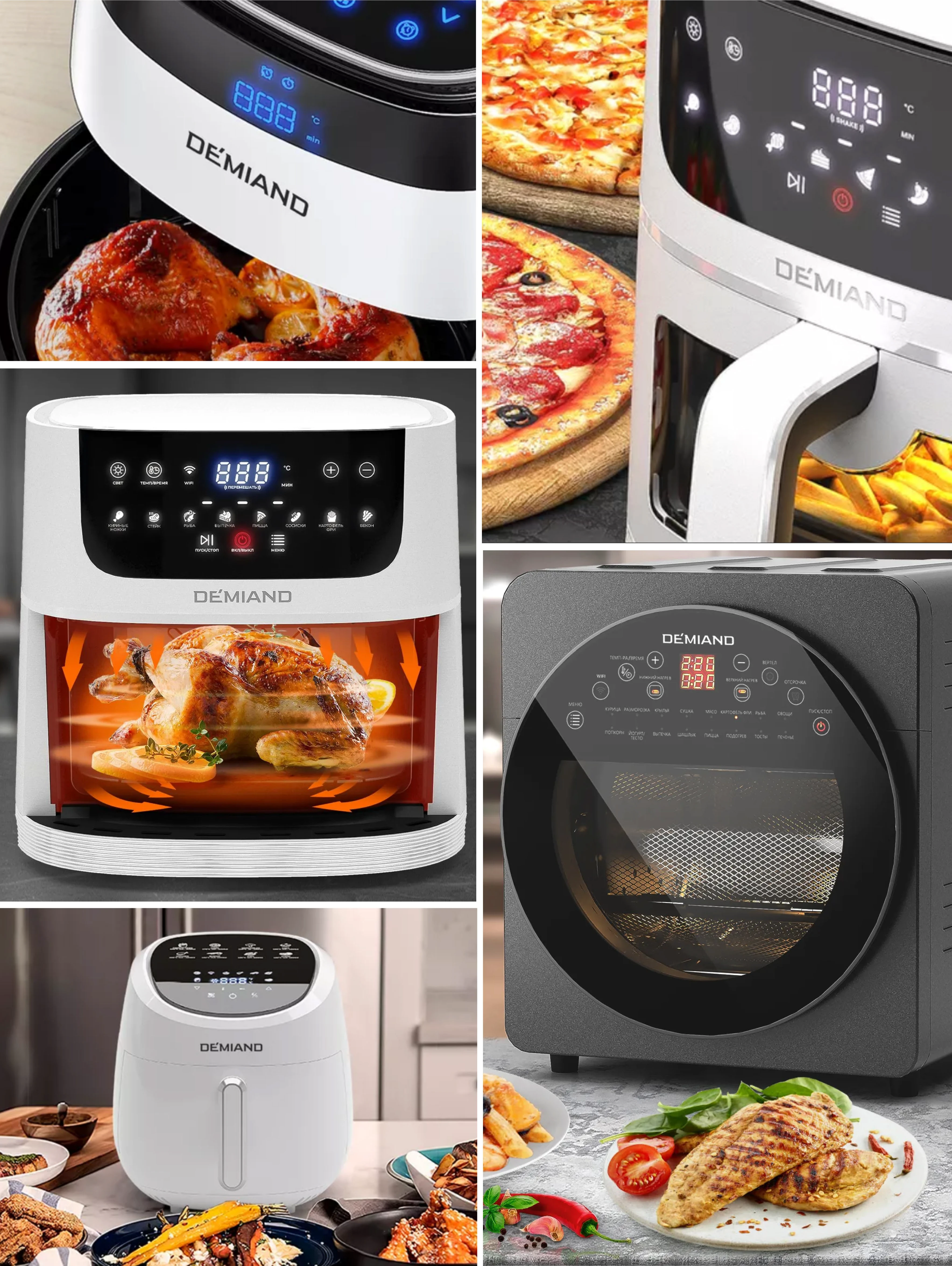 Брендбук Логотип Айдентика для техники DEMIAND — Изображение №30 — Брендинг на Dprofile