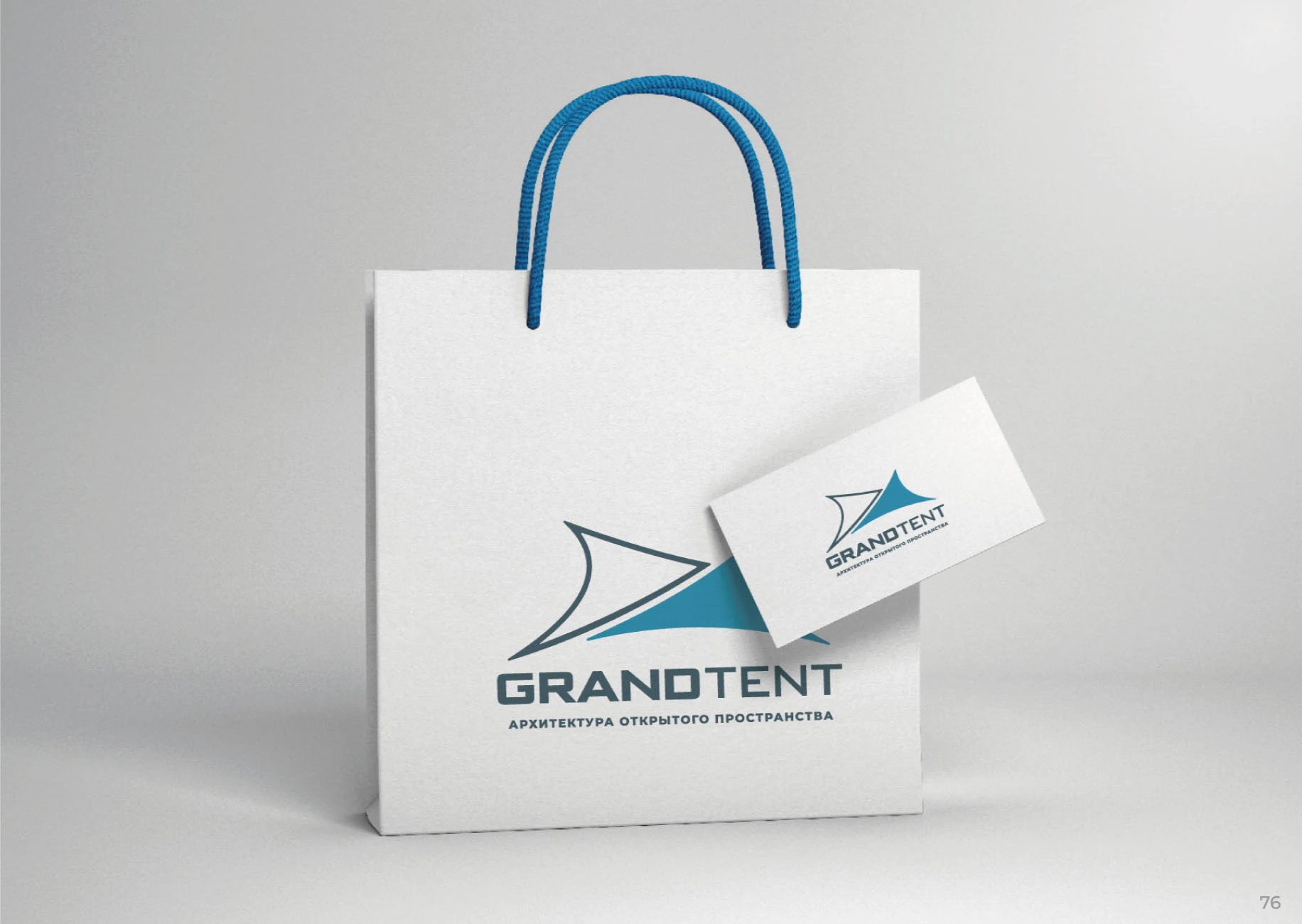 БРЕНДБУК ЛОГОТИП АЙДЕНТИКА БРЕНДИНГ — Изображение №39 — Брендинг, Маркетинг на Dprofile