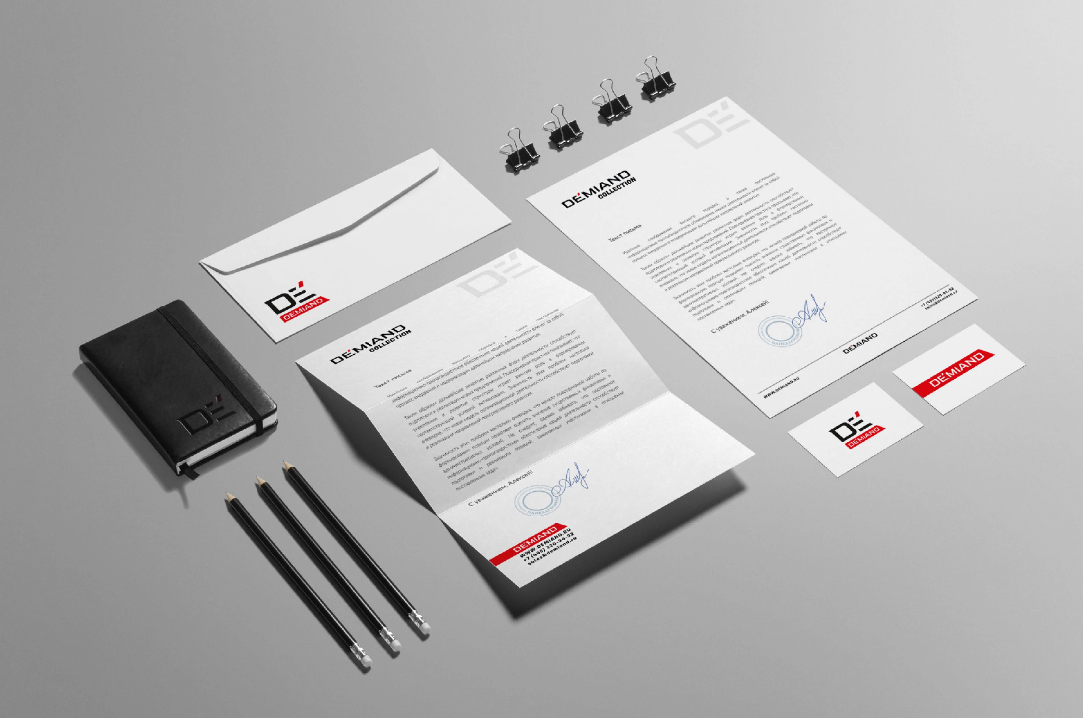 Брендбук Логотип Айдентика для техники DEMIAND — Изображение №10 — Брендинг на Dprofile
