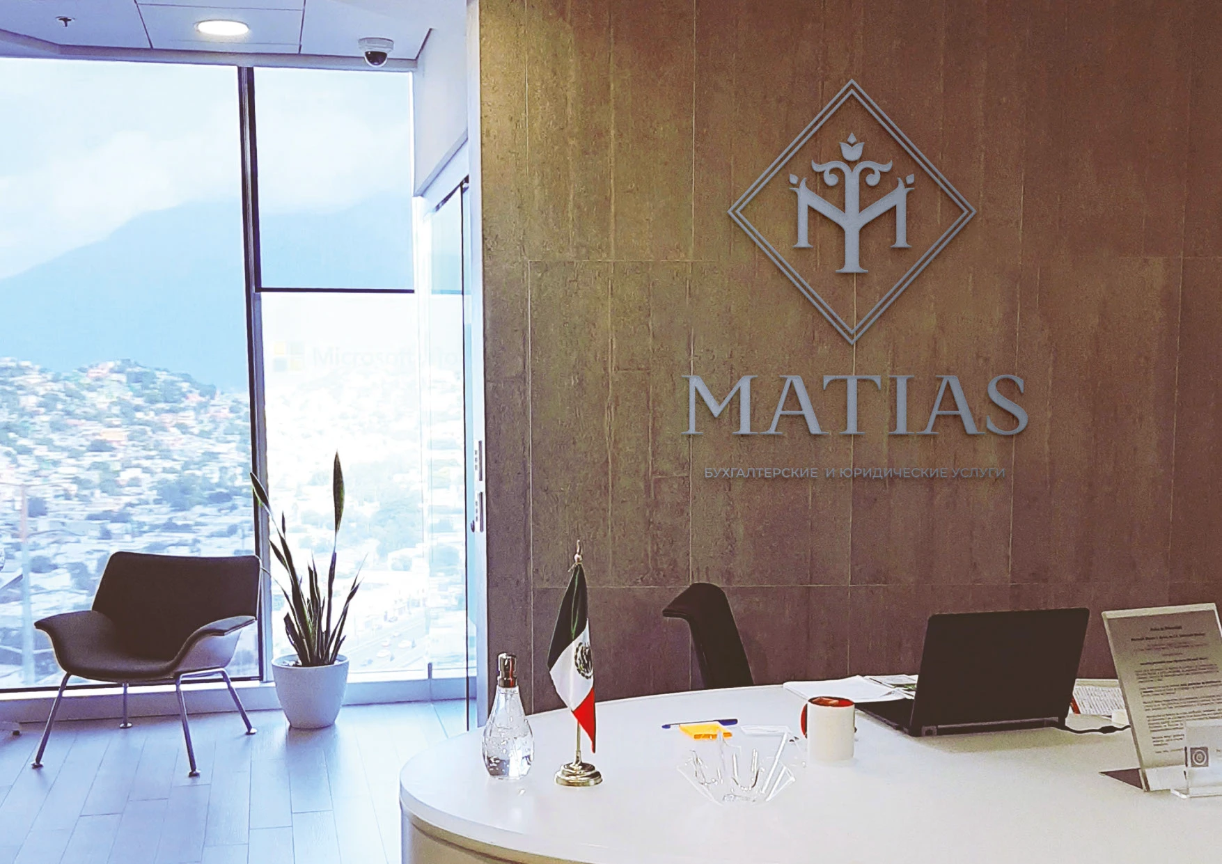 РАЗРАБОТКА ЛОГОТИПА, ЛОГОБУК, РУКОВОДСТВО ПО ЛОГОТИПУ — Изображение №23 — Брендинг на Dprofile