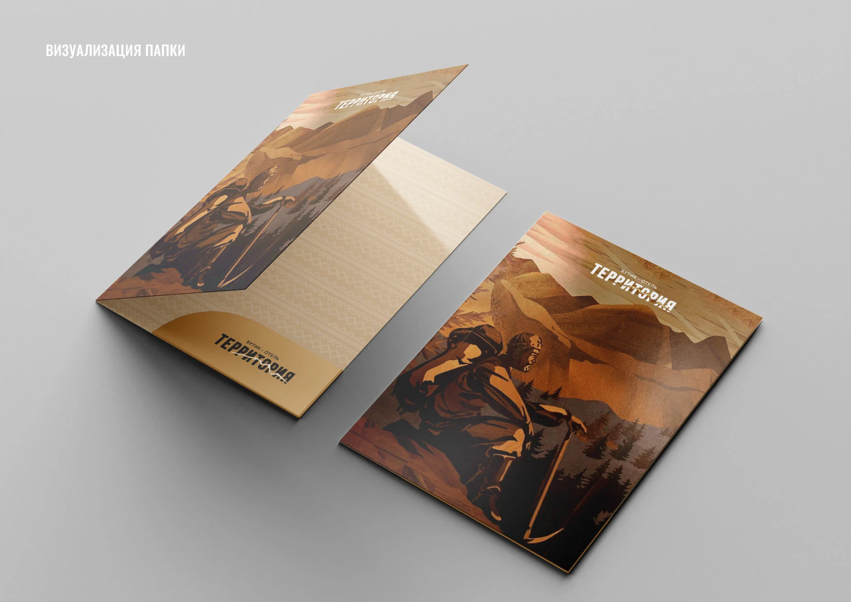 Айдентика Отеля Фирменный стиль, Логотип, Руководство — Изображение №40 — Брендинг на Dprofile