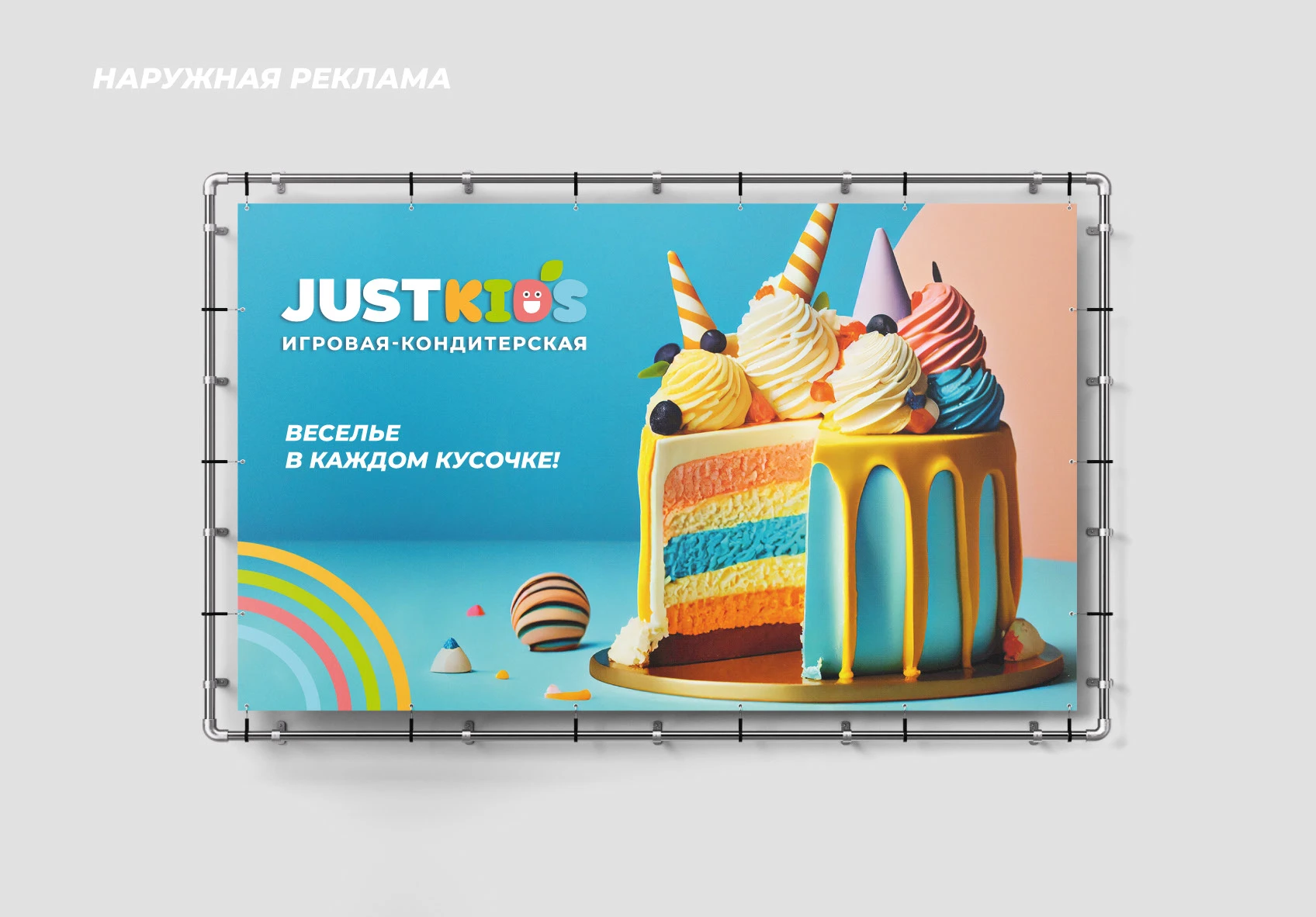 Брендбук, Логотип, Айдентика. Брендинг Кафе Ресторан — Изображение №54 — Брендинг на Dprofile