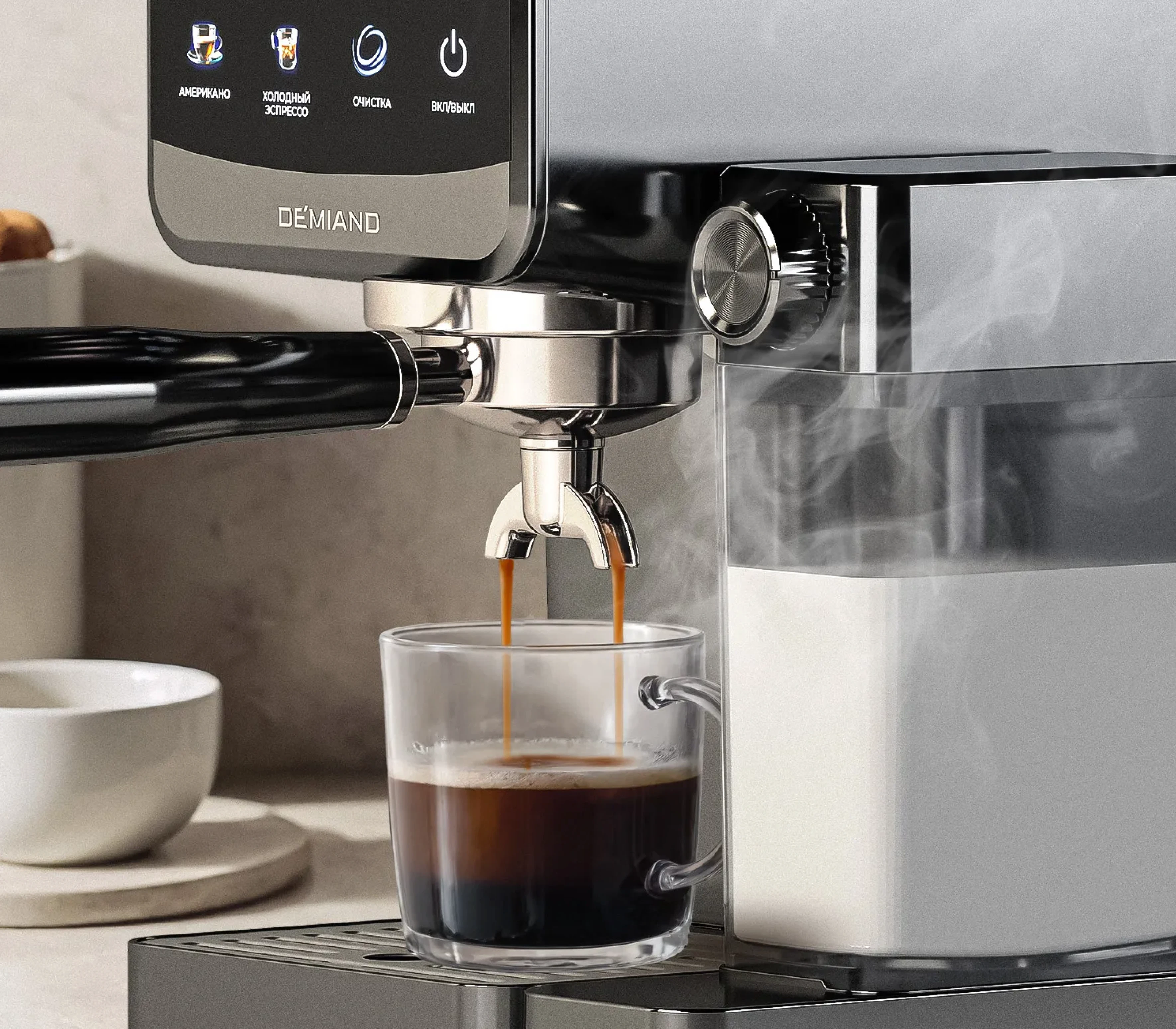 Брендбук Логотип Айдентика для техники DEMIAND — Изображение №24 — Брендинг на Dprofile