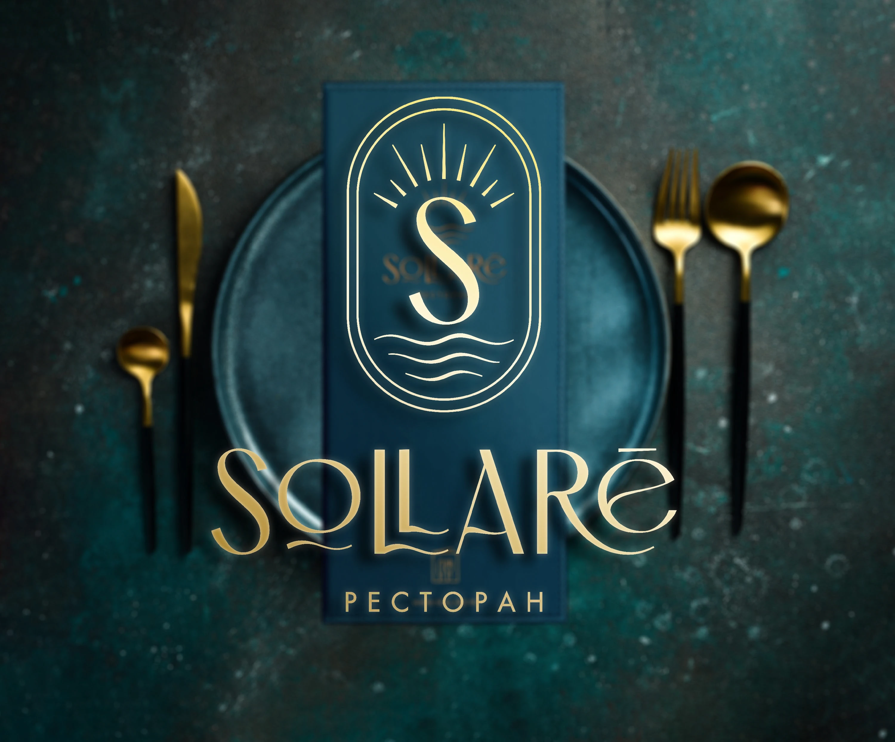 БРЕНДБУК для РЕСТОРАНА (Платформа, Логотип, Айдентика) — Изображение №1 — Брендинг, Графика на Dprofile