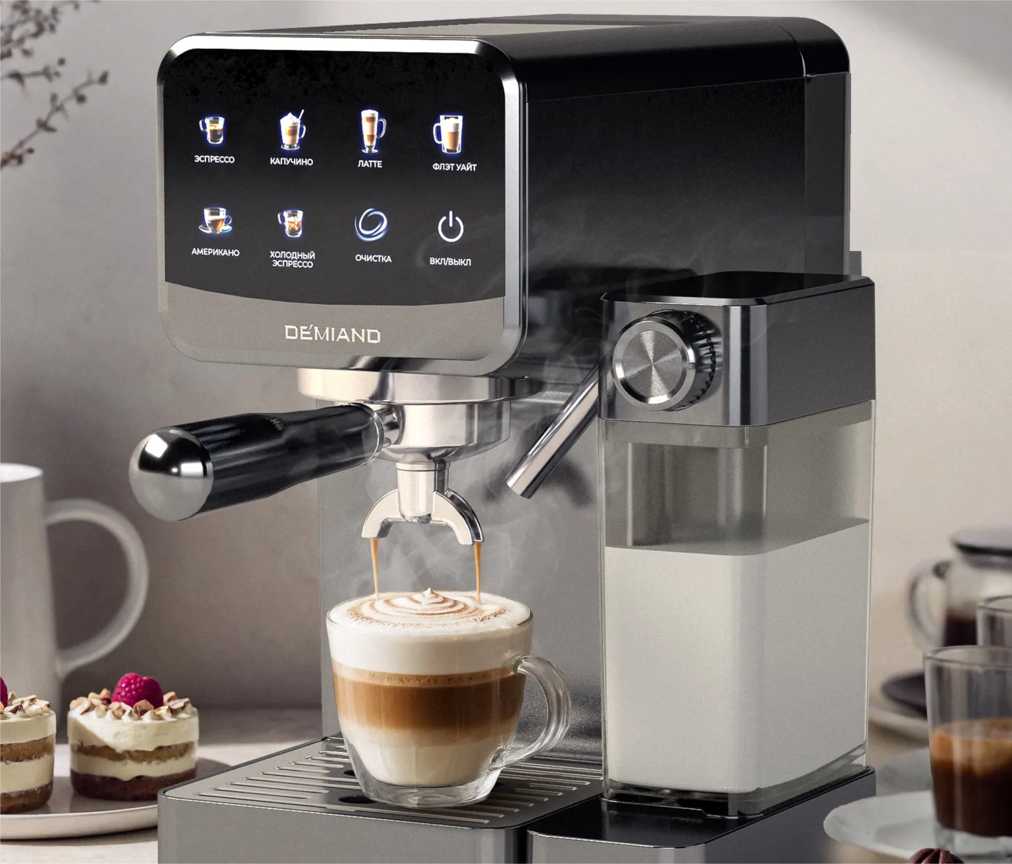 Брендбук Логотип Айдентика для техники DEMIAND — Изображение №20 — Брендинг на Dprofile