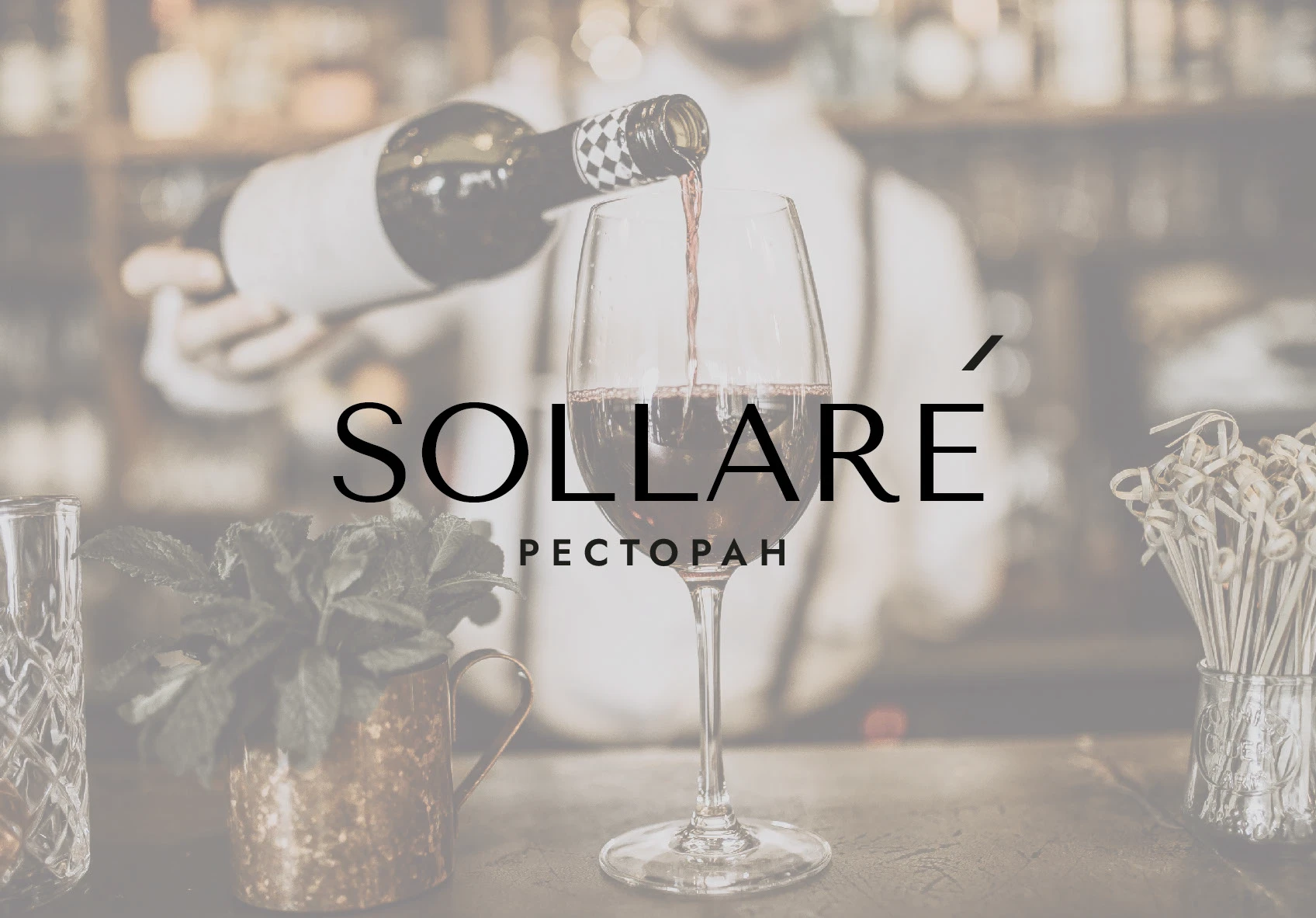 БРЕНДБУК для РЕСТОРАНА (Платформа, Логотип, Айдентика) — Изображение №8 — Брендинг, Графика на Dprofile