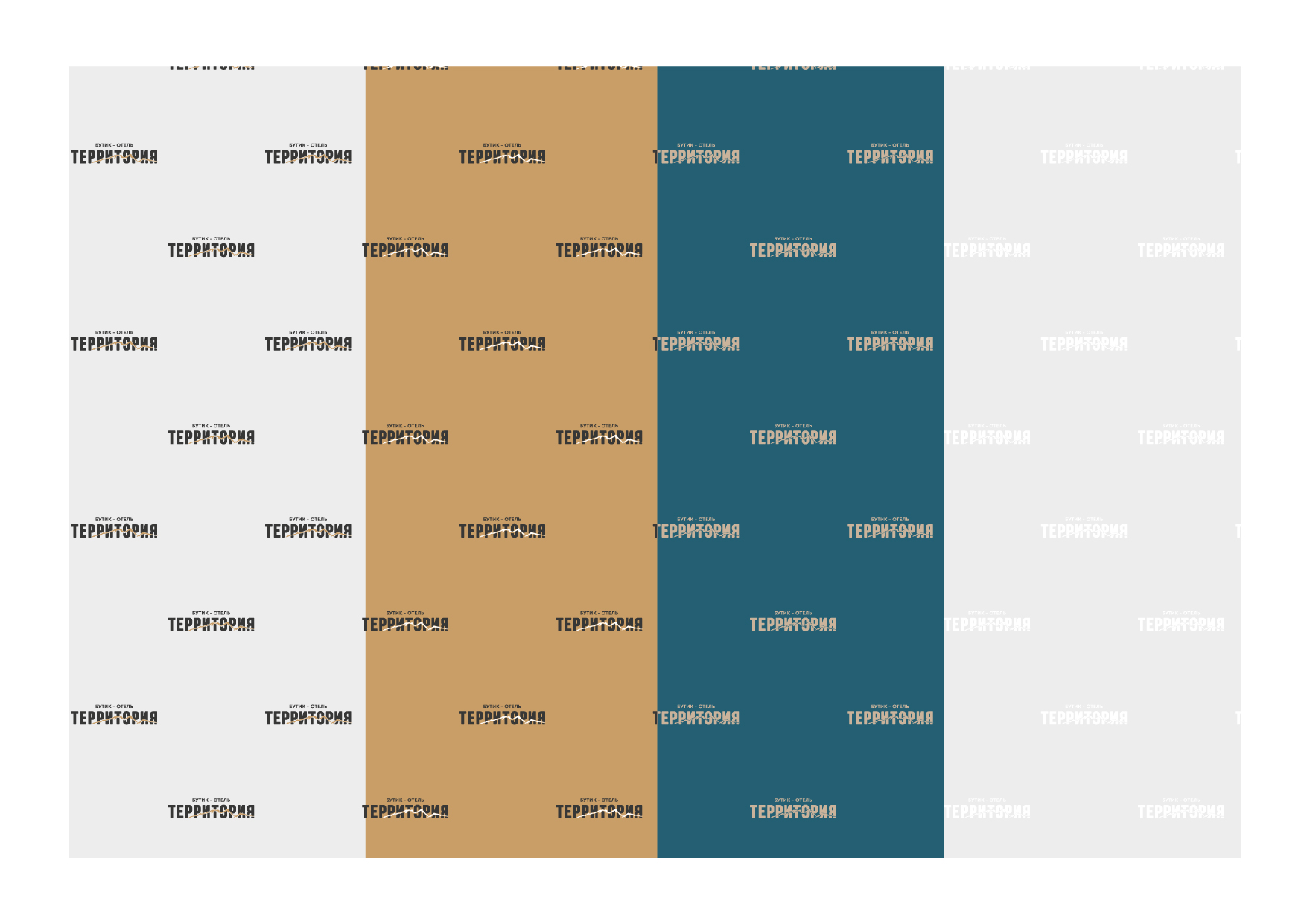 Айдентика Отеля Фирменный стиль, Логотип, Руководство — Изображение №28 — Брендинг на Dprofile