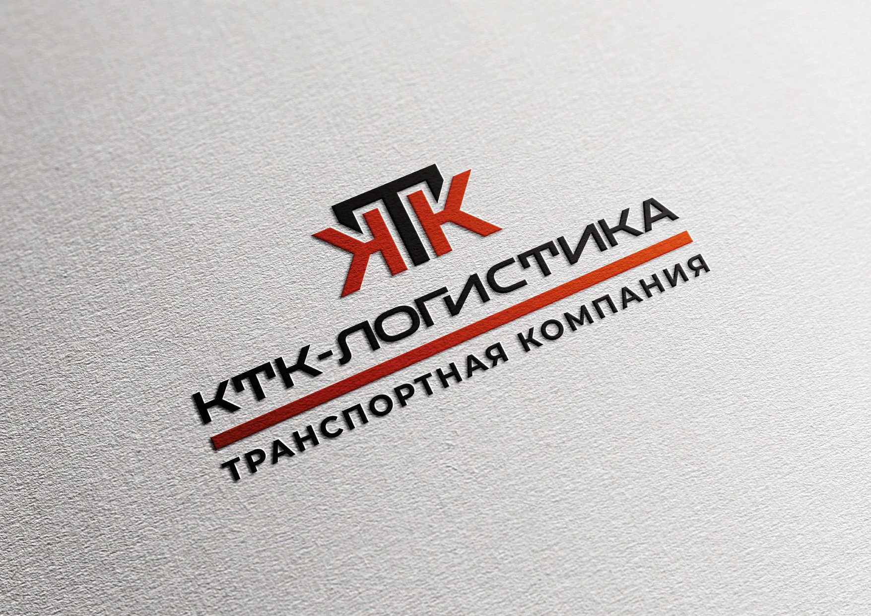 Разработка логотипа для транспортной компании — Изображение №5 — Брендинг на Dprofile