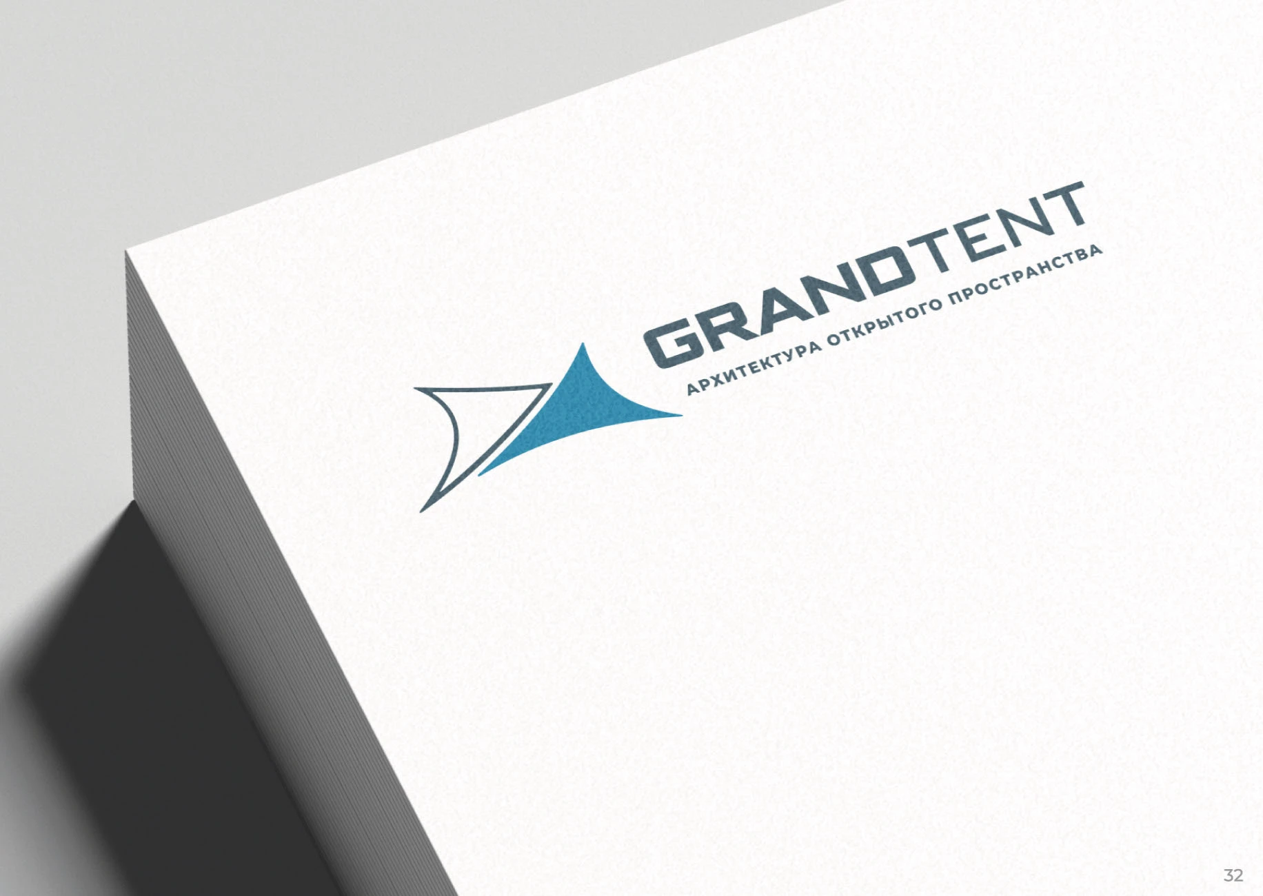 БРЕНДБУК ЛОГОТИП АЙДЕНТИКА БРЕНДИНГ — Изображение №12 — Брендинг, Маркетинг на Dprofile