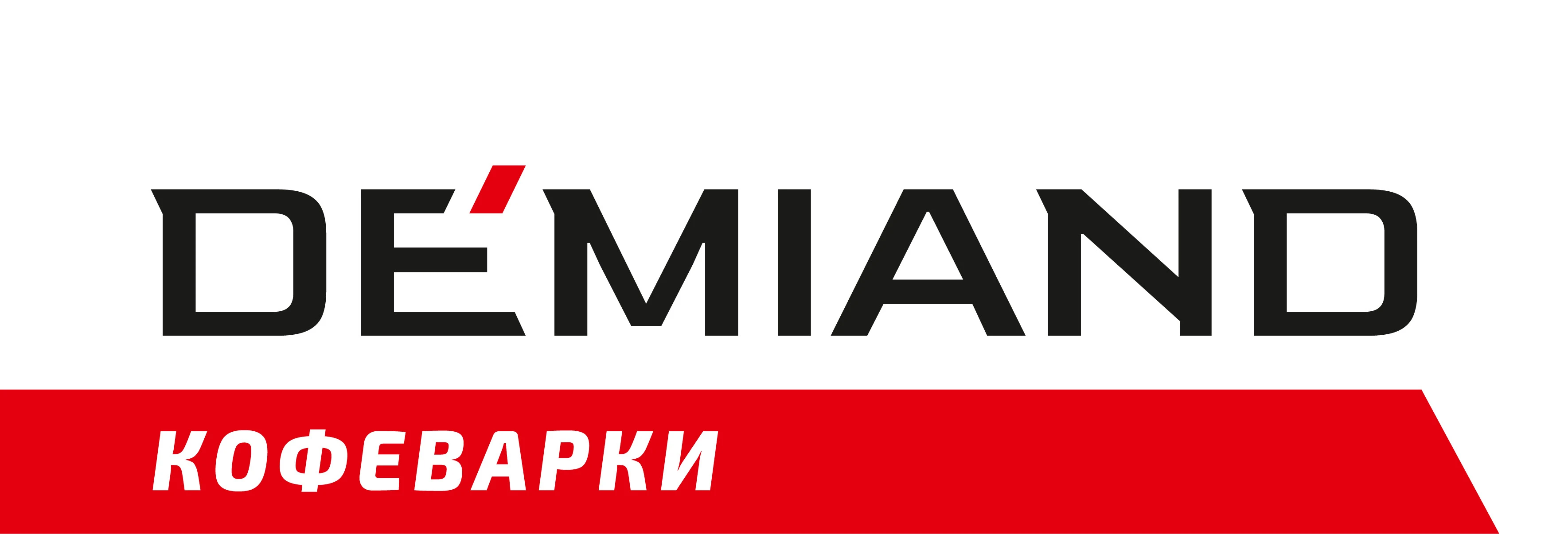 Брендбук Логотип Айдентика для техники DEMIAND — Изображение №19 — Брендинг на Dprofile