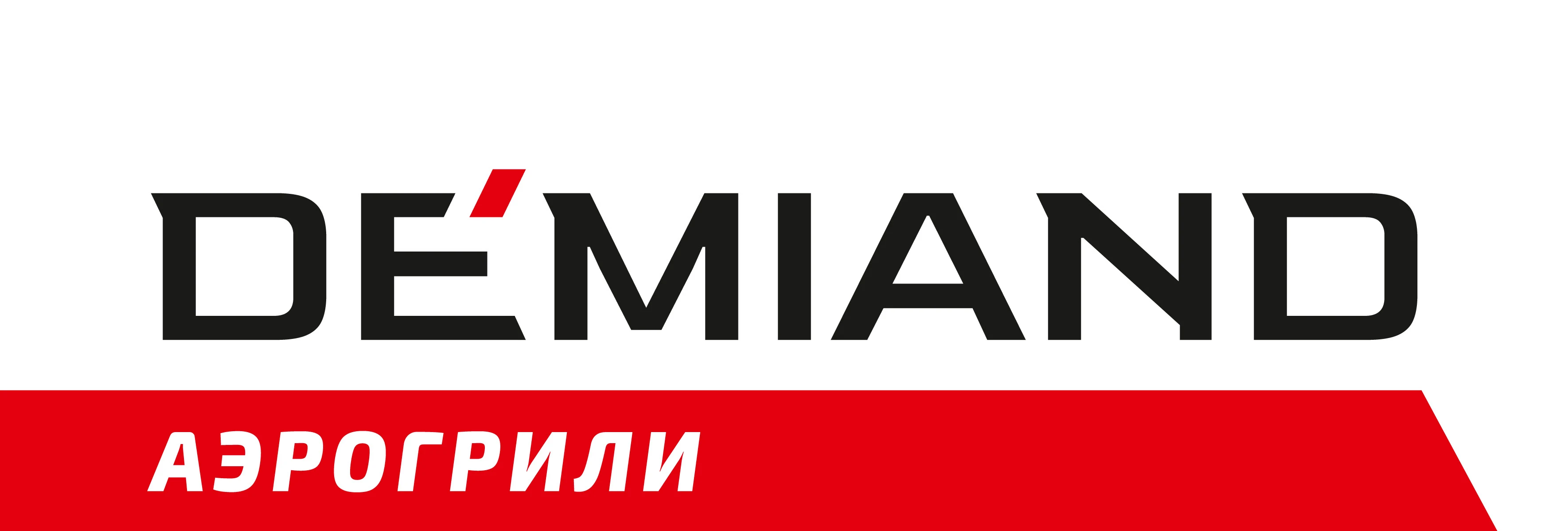 Брендбук Логотип Айдентика для техники DEMIAND — Изображение №27 — Брендинг на Dprofile