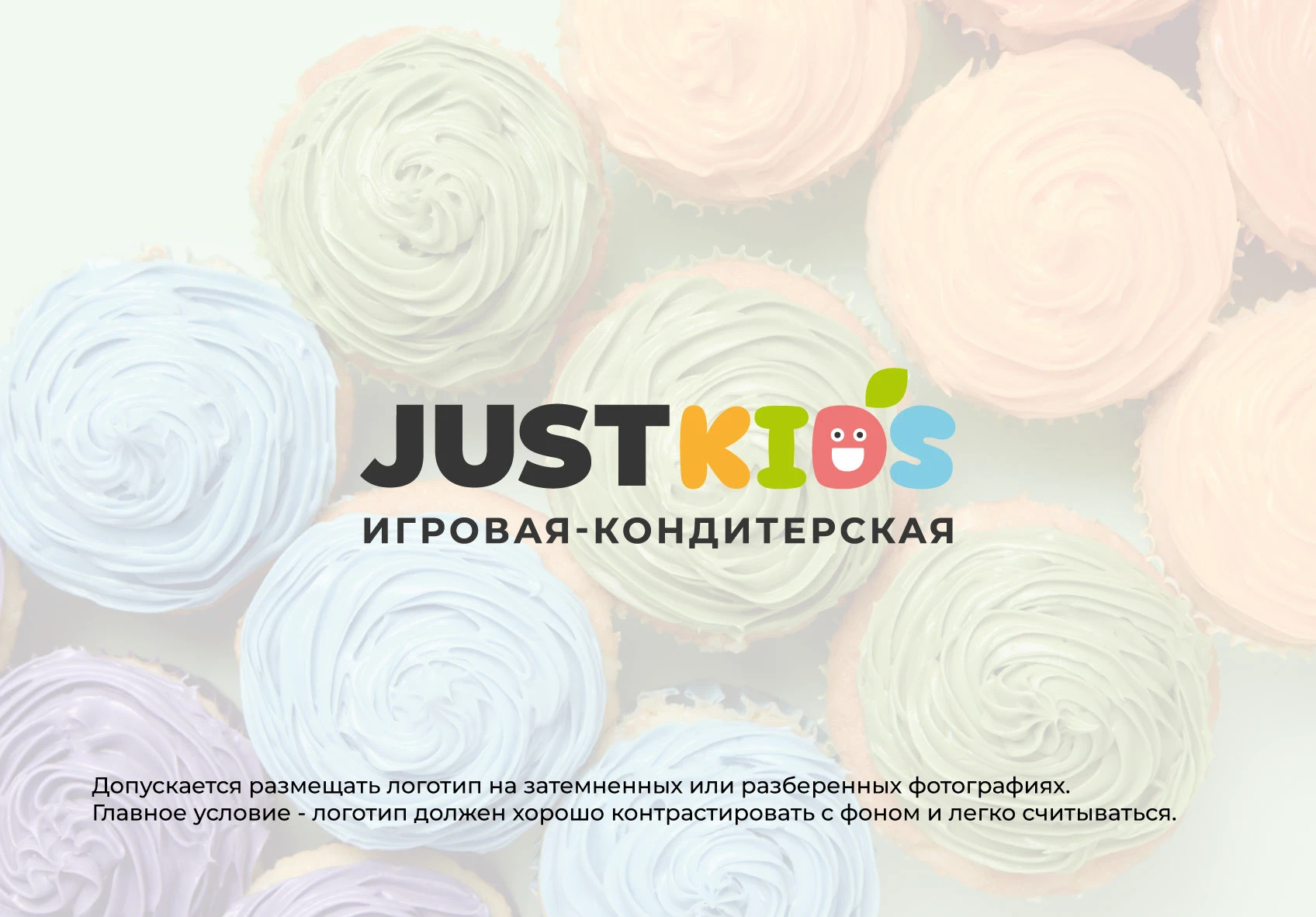 Брендбук, Логотип, Айдентика. Брендинг Кафе Ресторан — Изображение №32 — Брендинг на Dprofile