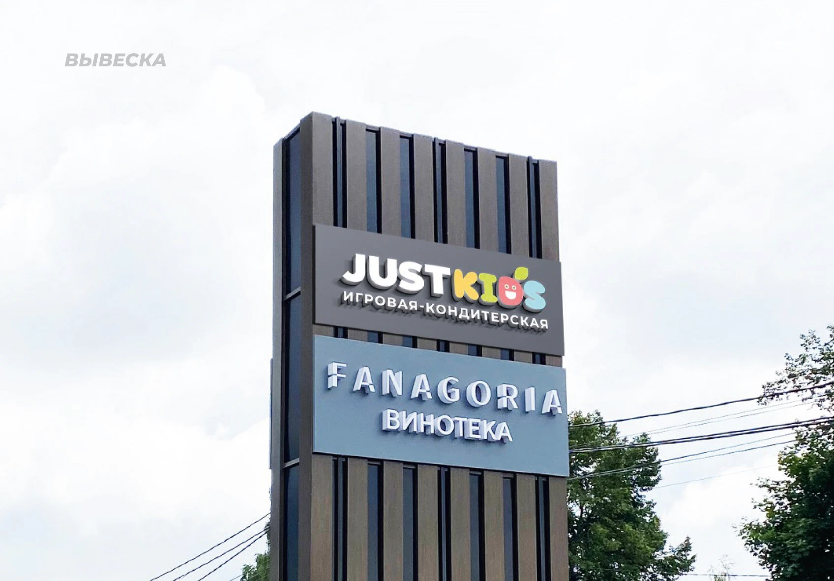 Брендбук, Логотип, Айдентика. Брендинг Кафе Ресторан — Изображение №49 — Брендинг на Dprofile