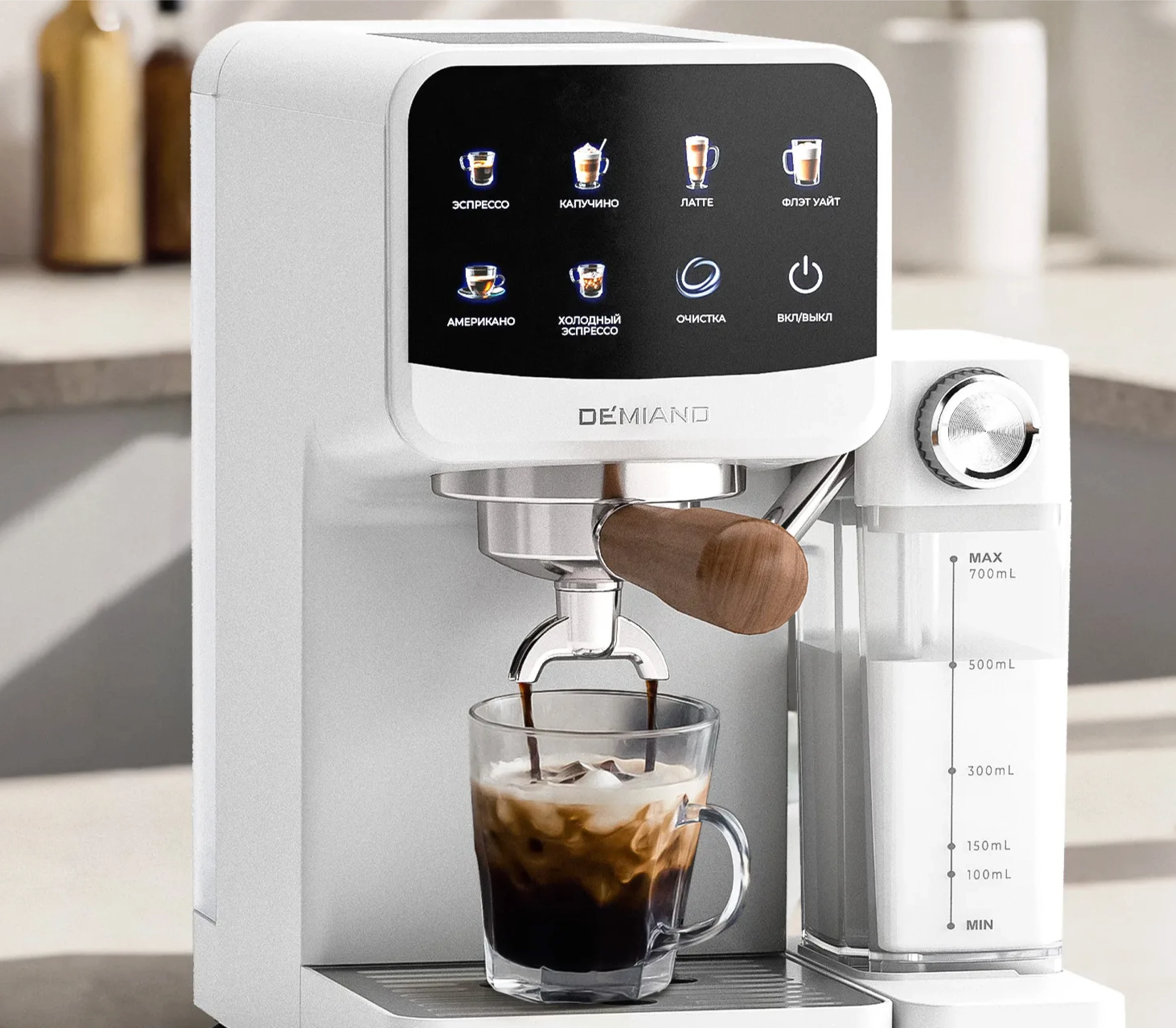 Брендбук Логотип Айдентика для техники DEMIAND — Изображение №22 — Брендинг на Dprofile