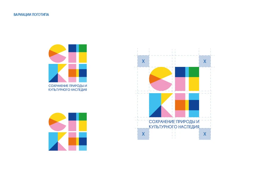 Логотип для  "Сохранение природы и культурного наследия" — Изображение №5 — Интерфейсы, Брендинг на Dprofile